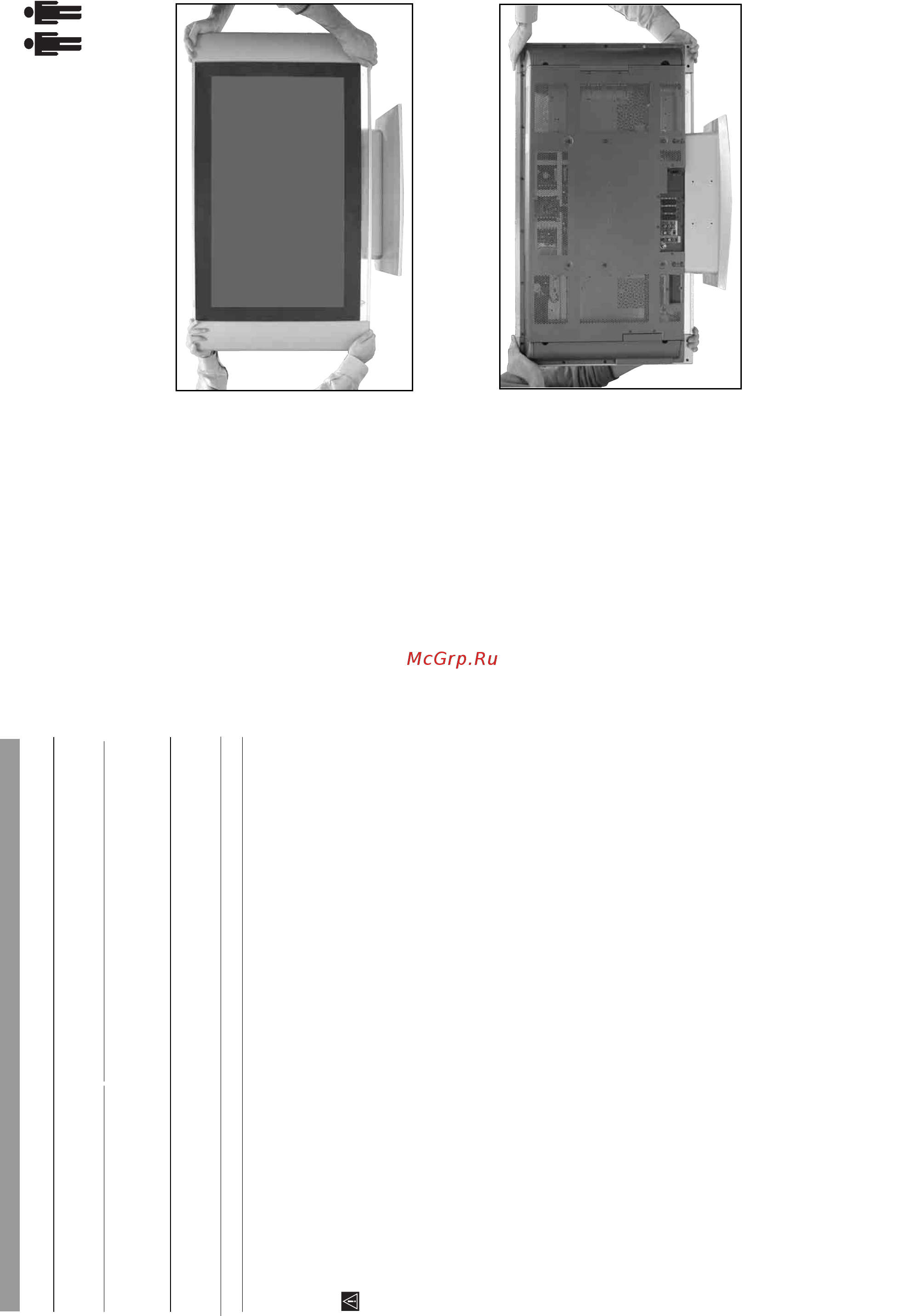 Sony KE-P42XS1 [20/64] Memory stick