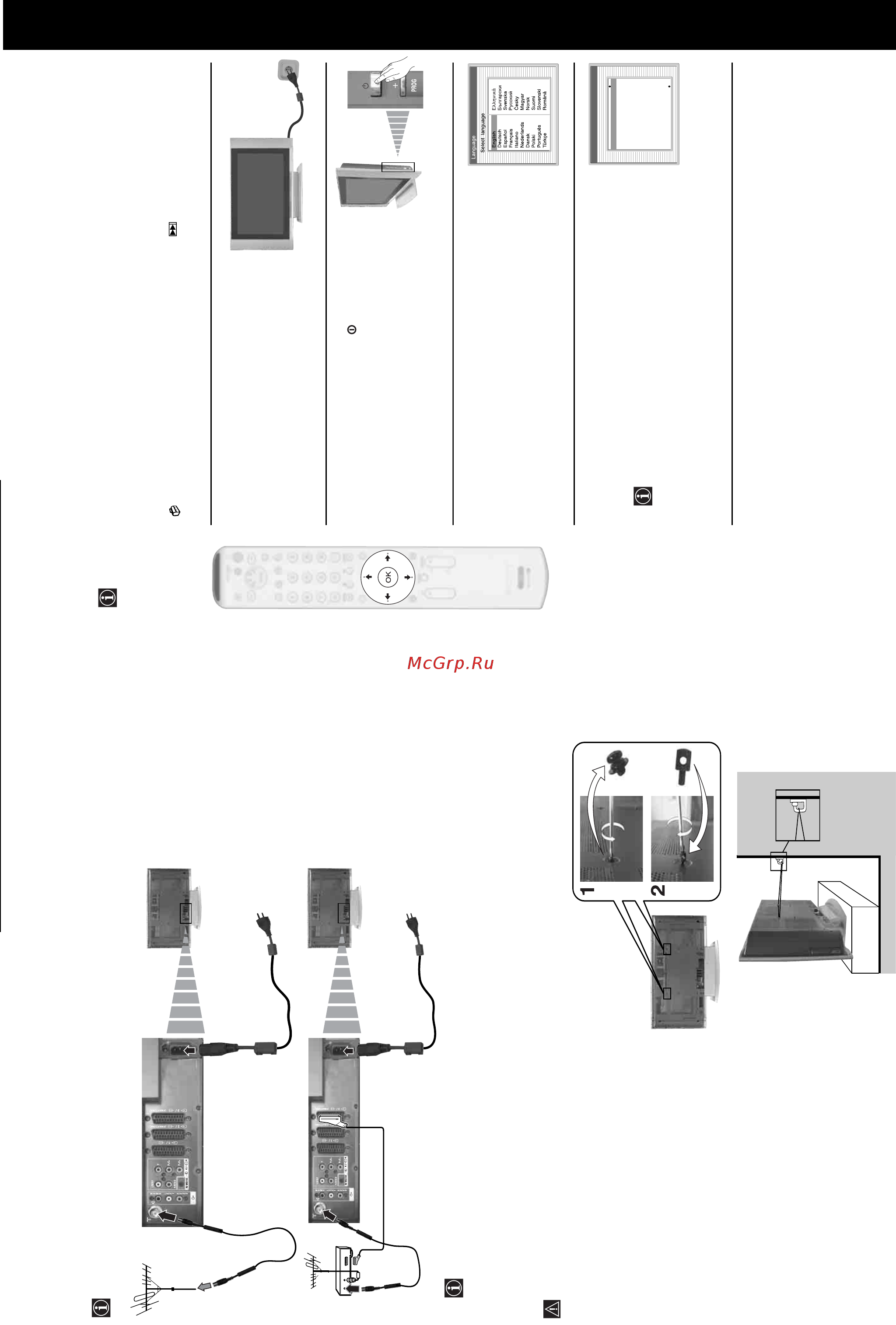 Sony KE-P37XS1 [7/64] Connecting the aerial and vcr