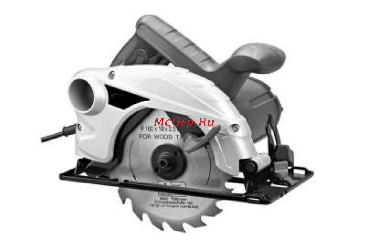 RedVerg RD-CS130-55 5022678 Инструкция по эксплуатации онлайн