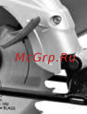 RedVerg RD-CS130-55 5022678 [6/12] Подготовка инструмента к работе