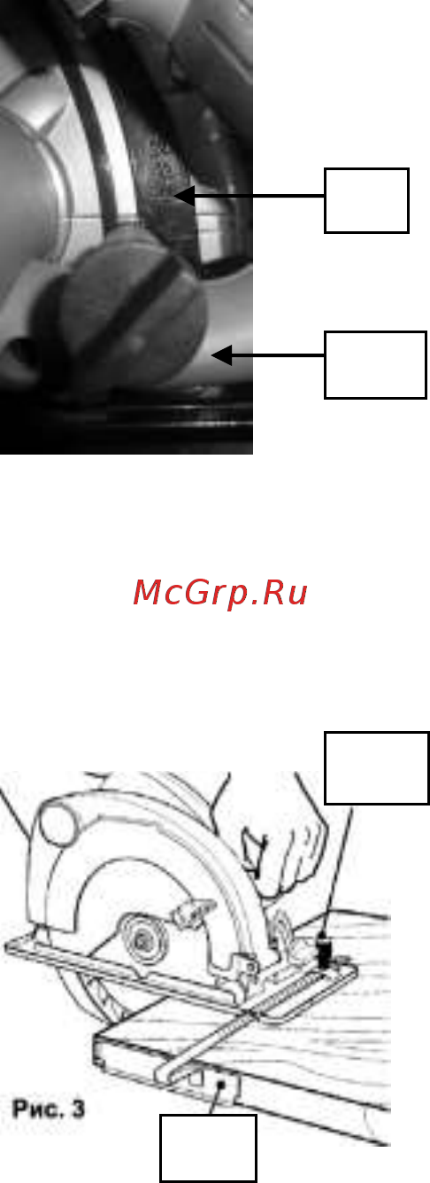 RedVerg RD-CS130-55 [7/12] Установка глубины пиления