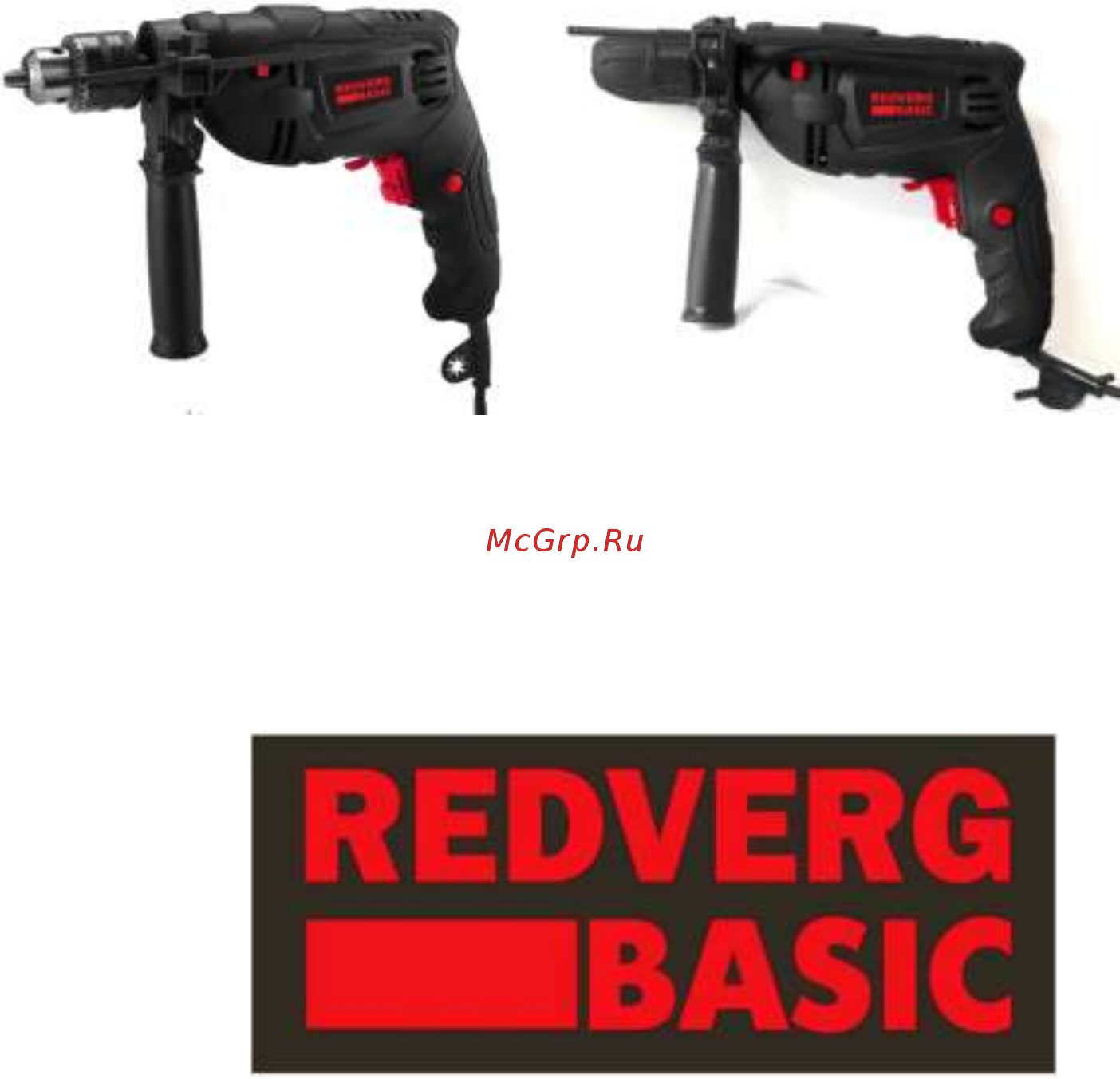 RedVerg Basic ID500S Инструкция по эксплуатации онлайн