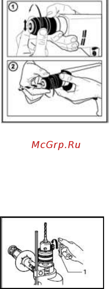 RedVerg Basic ID500S Инструкция по эксплуатации онлайн [8/11] 267987