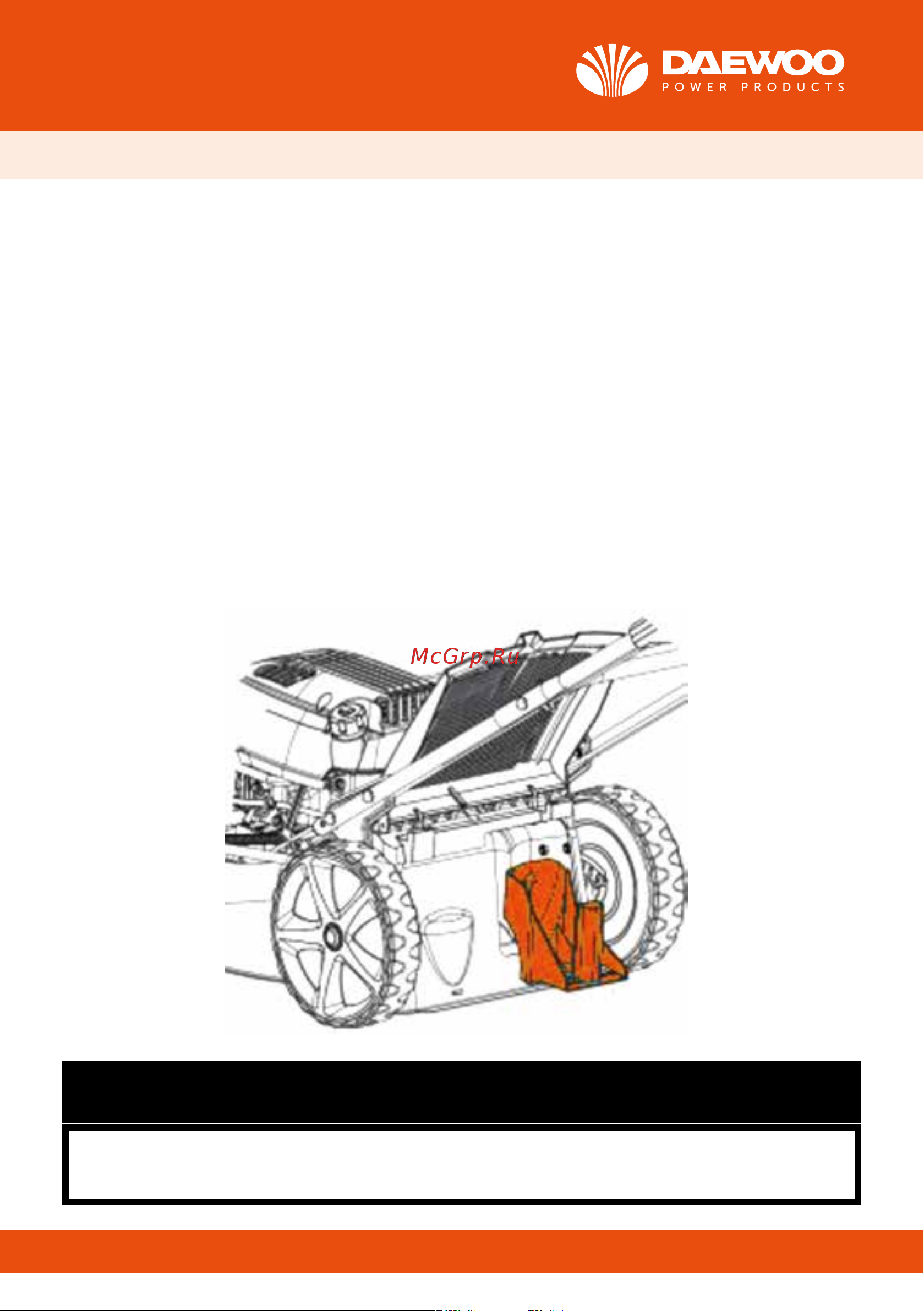 Daewoo DLM 5500 SVE [11/28] Работа с изделием