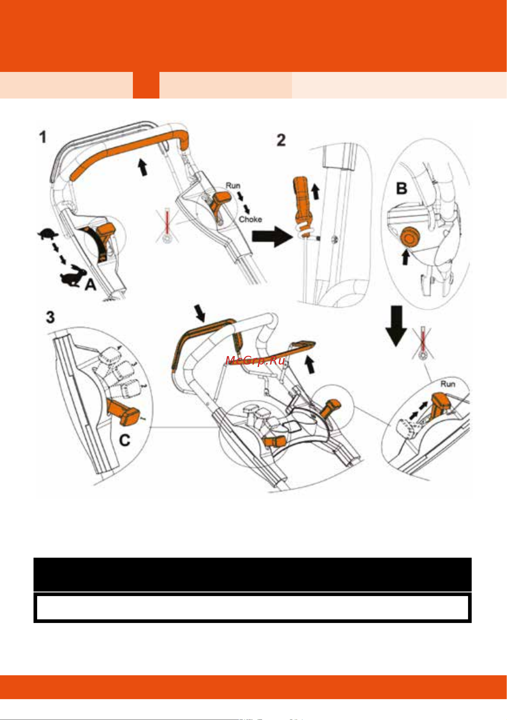 Daewoo DLM 5500 SVE [16/28] Внимание