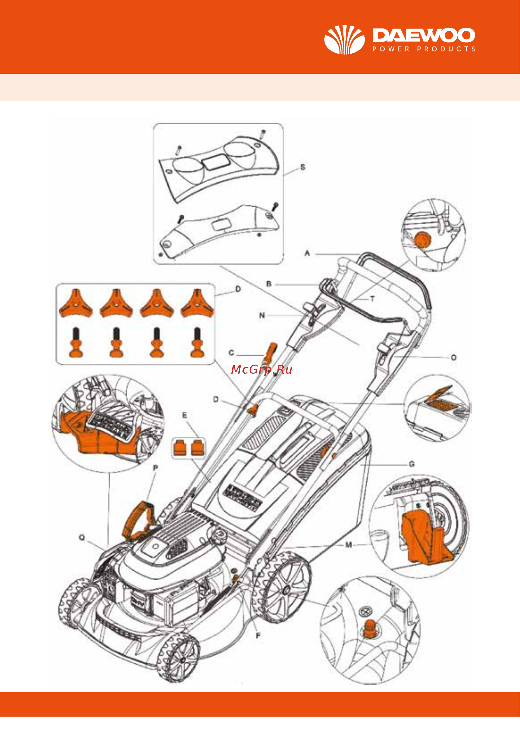 Daewoo DLM 5500 SVE Инструкция по эксплуатации онлайн [5/28] 268037