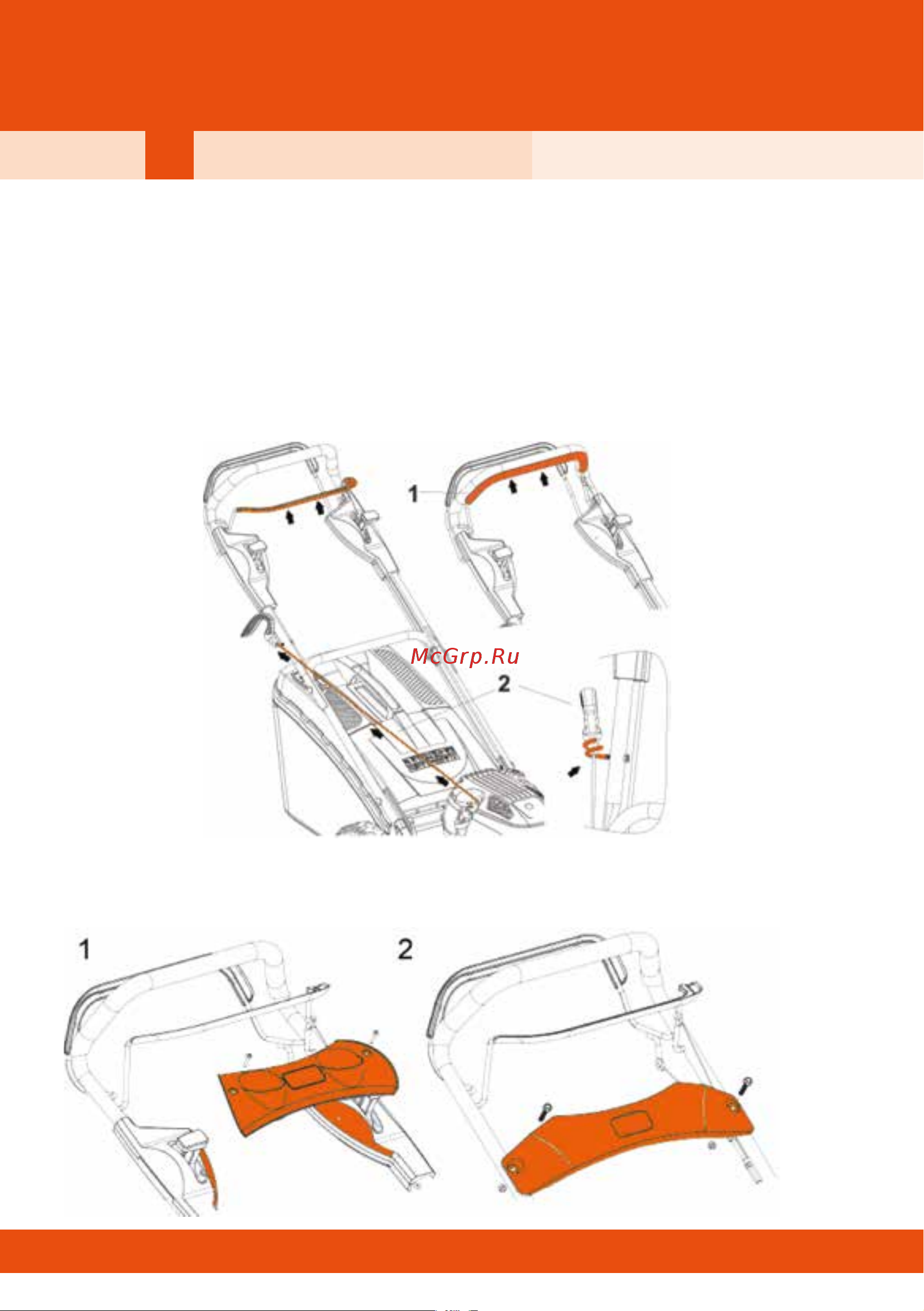 Daewoo DLM 5500 SVE [8/28] Сборка изделия