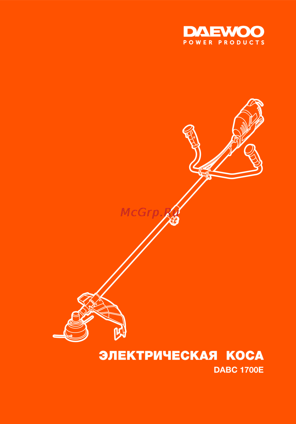 Daewoo DABC 1700E Инструкция по эксплуатации