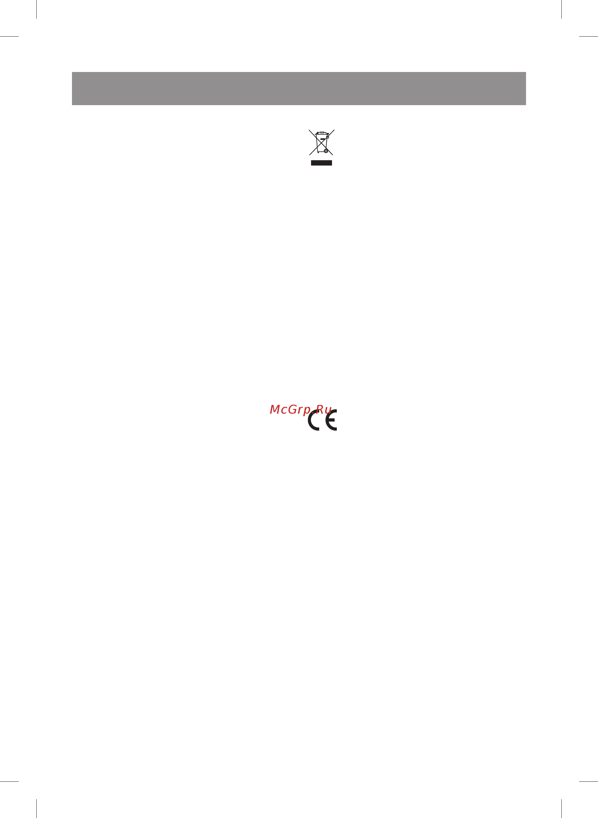Vitek VT-1522 BK [10/56] English