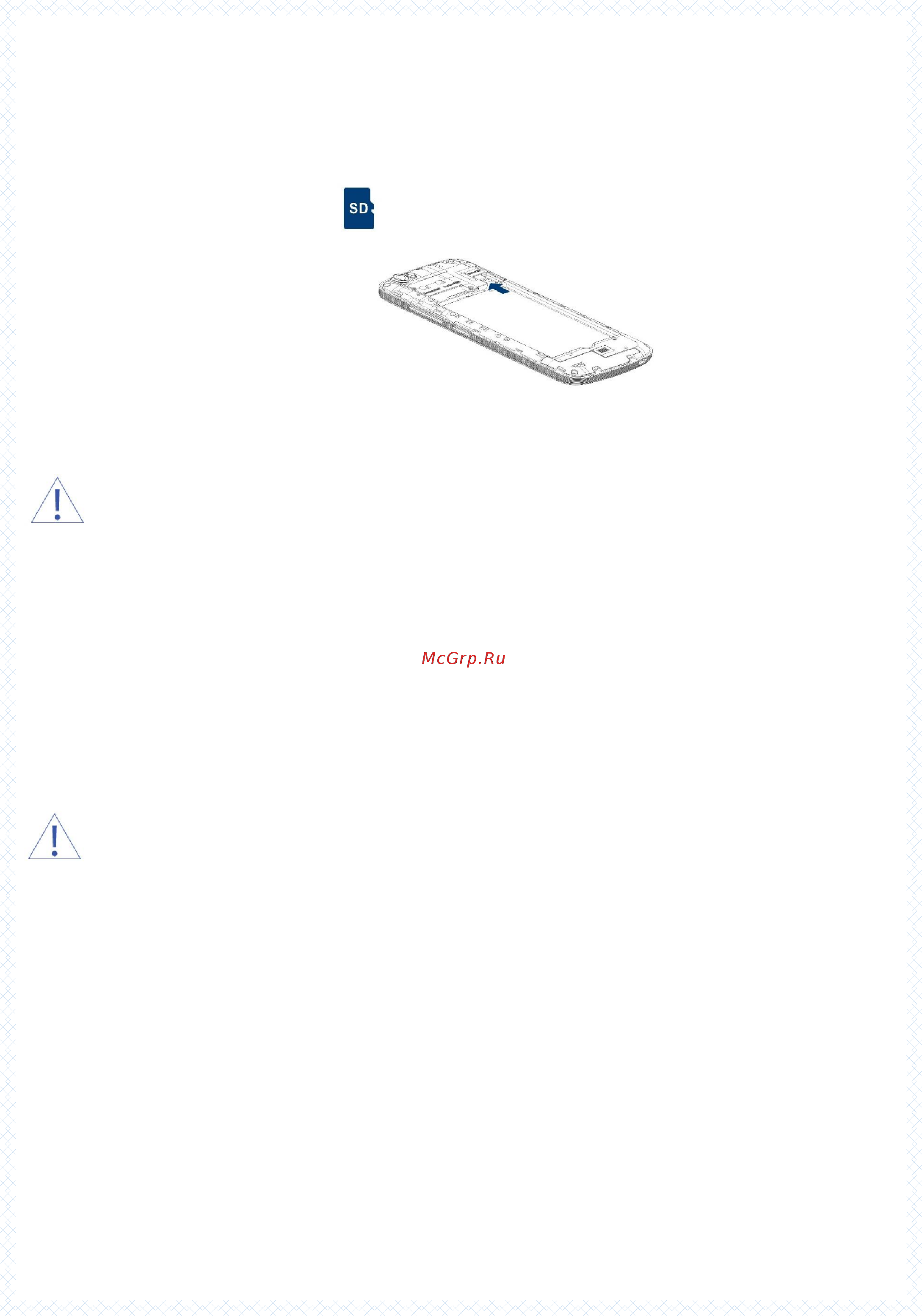 Fly FS512 Nimbus 10 8Gb Dual SIM 3G Шампанское Инструкция по эксплуатации онлайн [20/113] 288929
