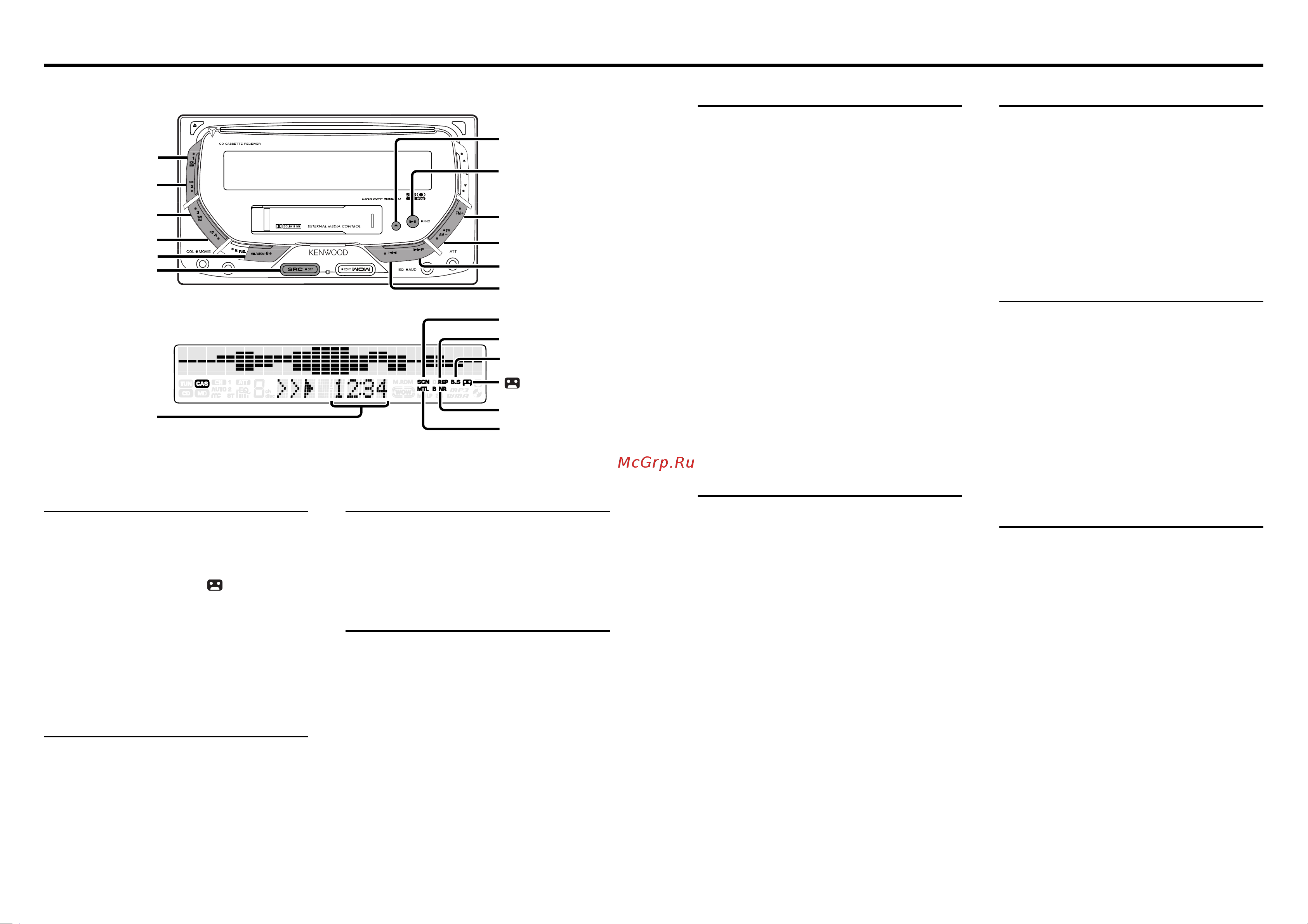 Kenwood DPX-3070 [18/18] Функции кассетного магнитофона