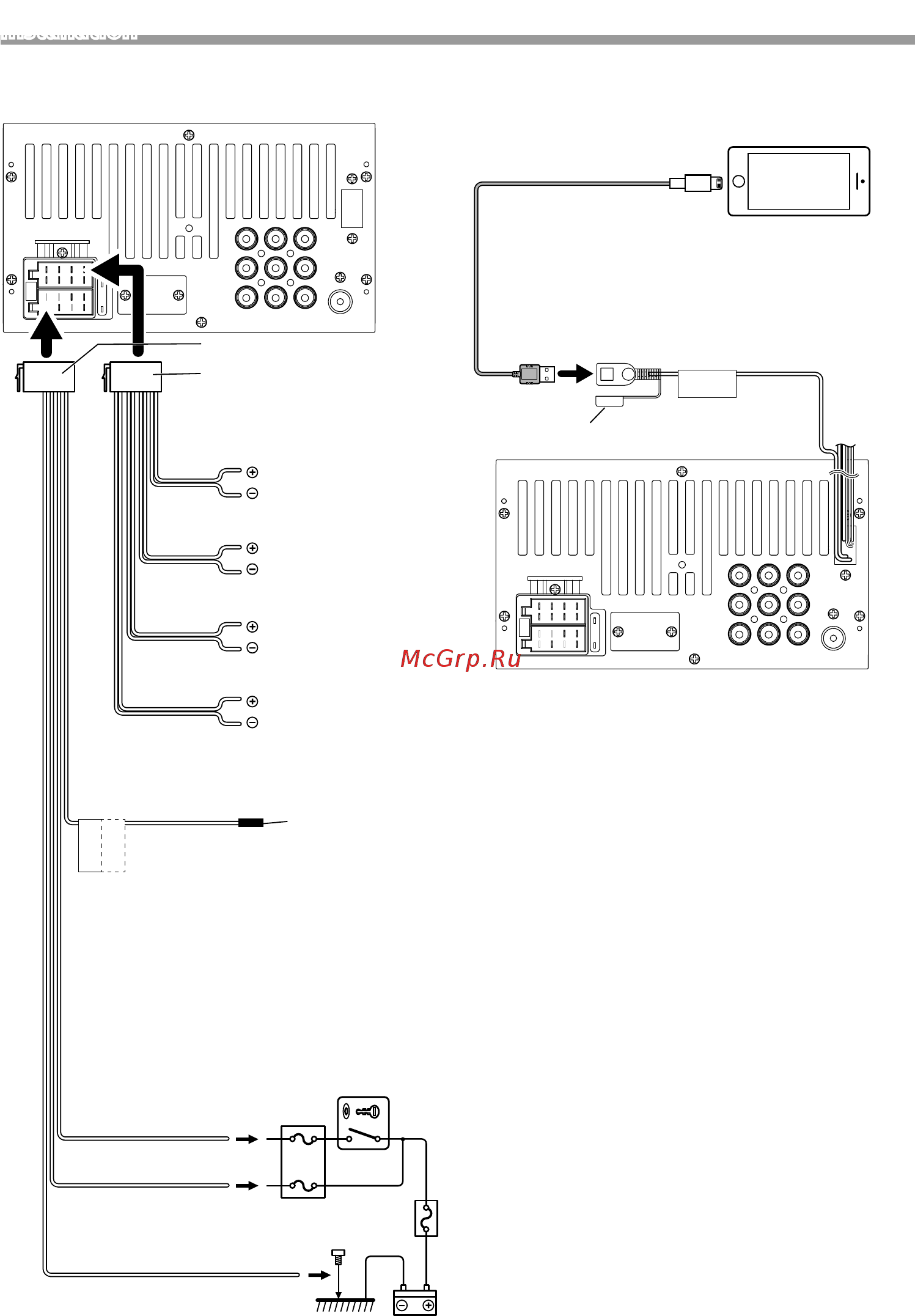 JVC KW-M24BT [23/136] Installation