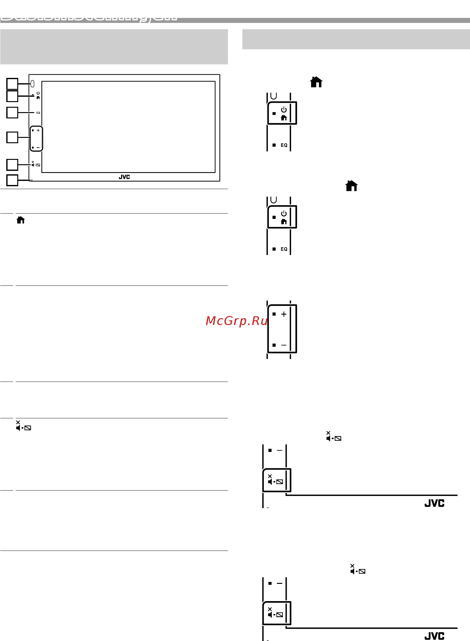 JVC KW-M24BT [31/136] Basisinstellingen
