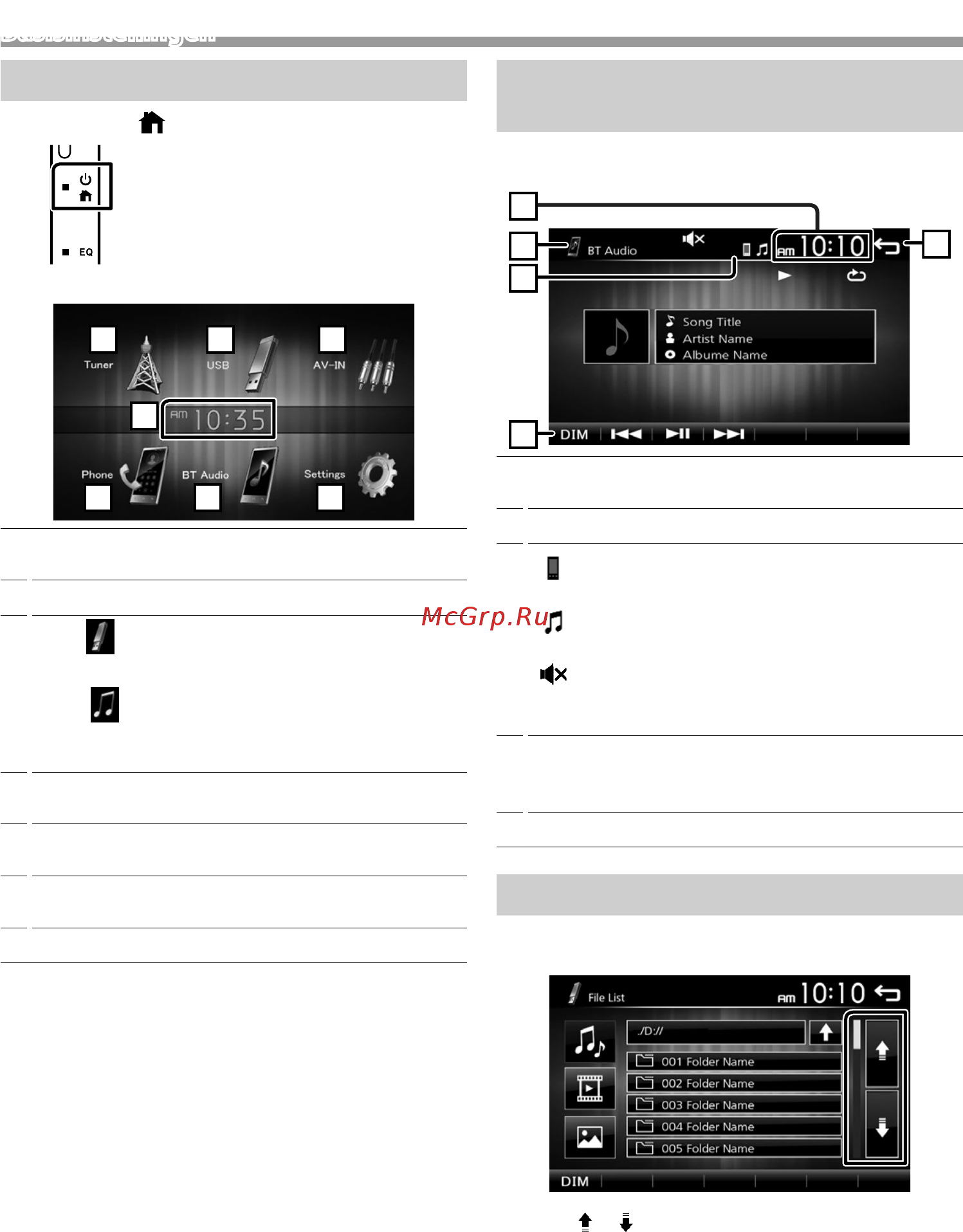JVC KW-M24BT [32/136] Beschrijvingen van het startscherm