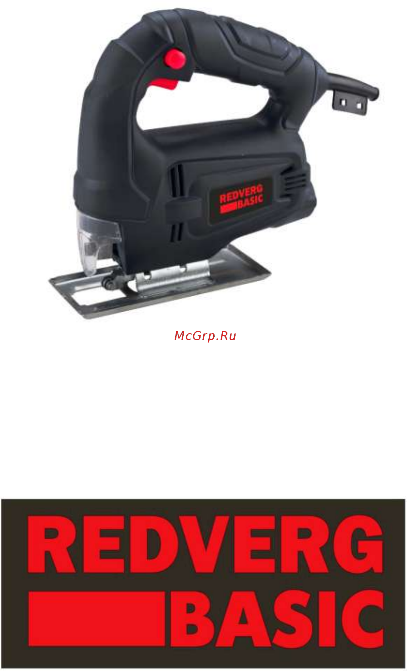 RedVerg JS450 Инструкция по эксплуатации онлайн