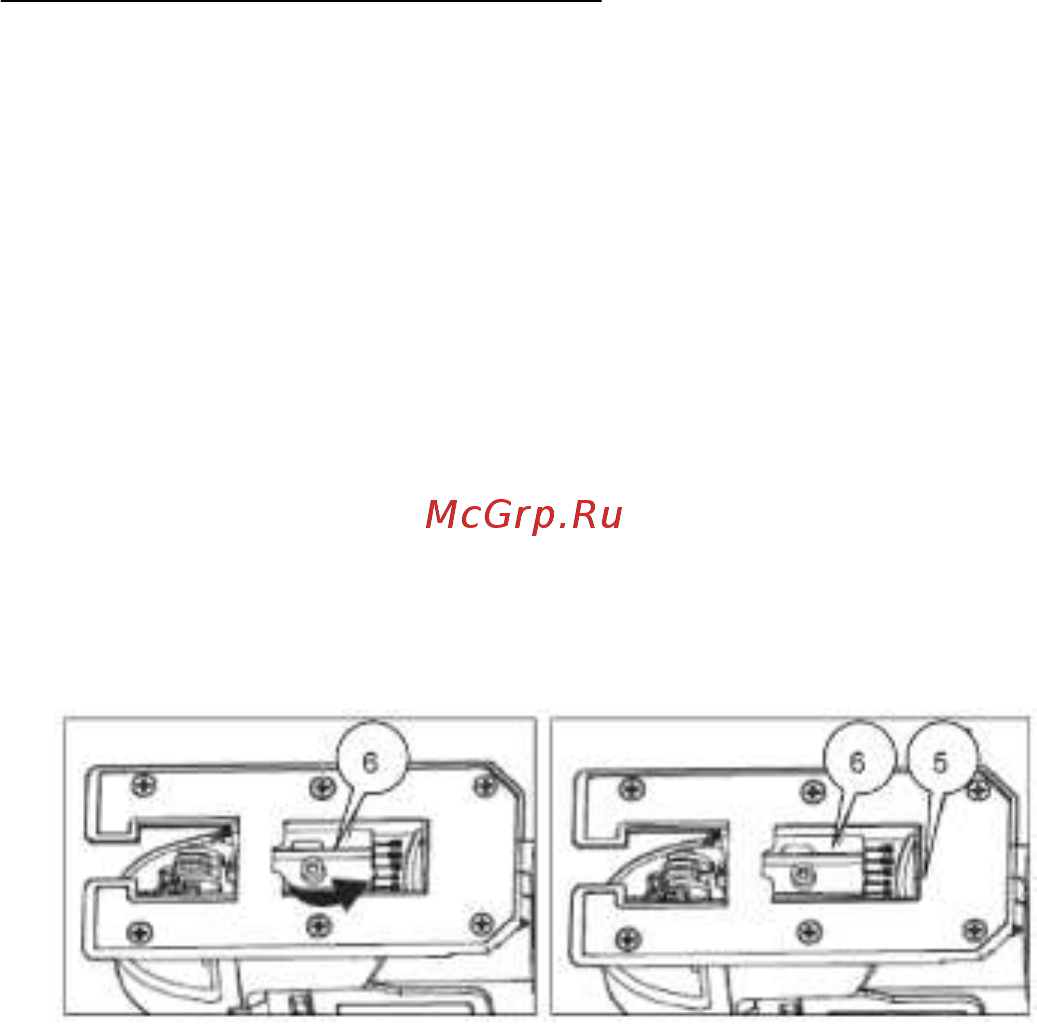 RedVerg RD-JS710-80 [7/12] Сдвинуть