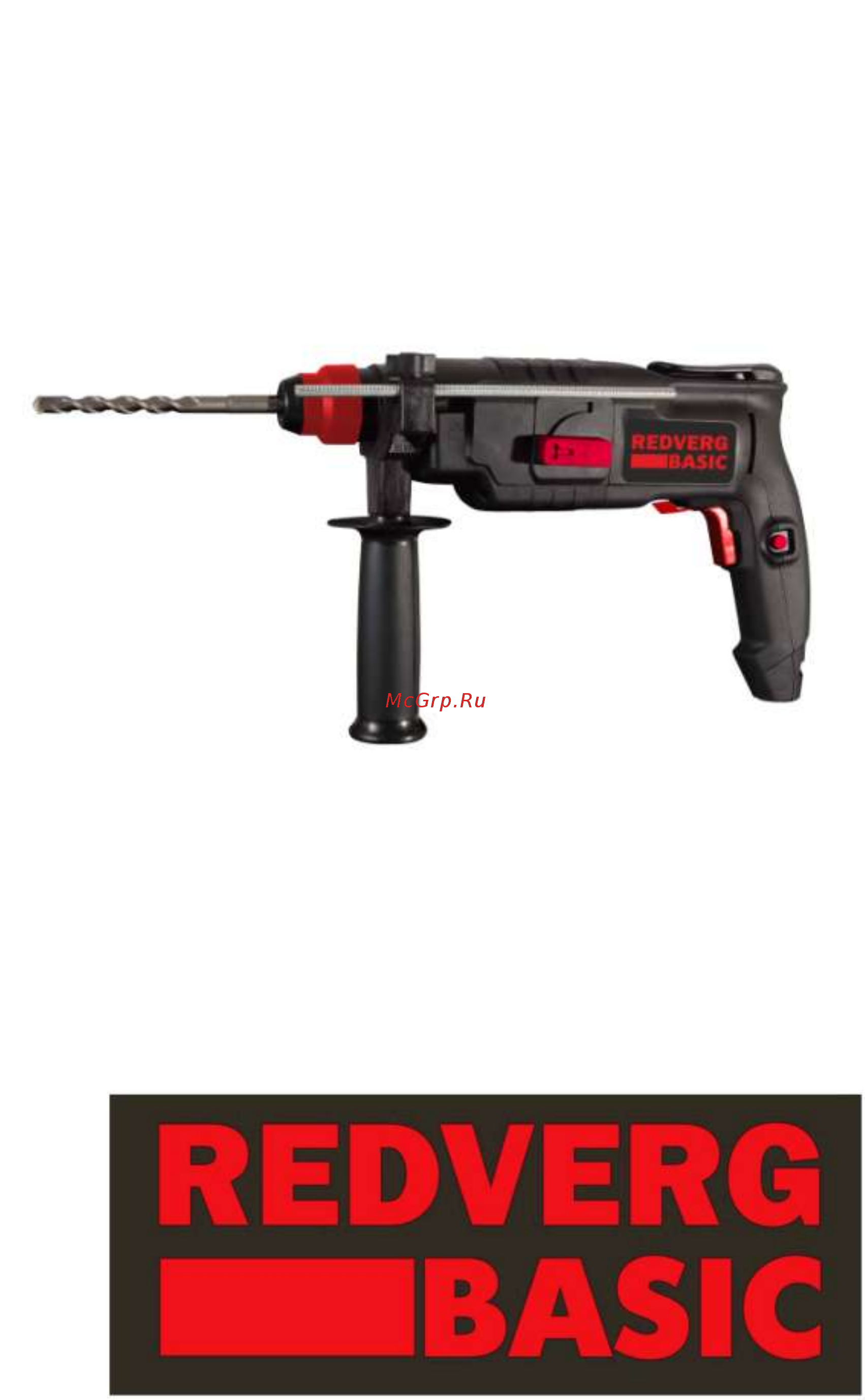 RedVerg RH2-20 Инструкция по эксплуатации онлайн