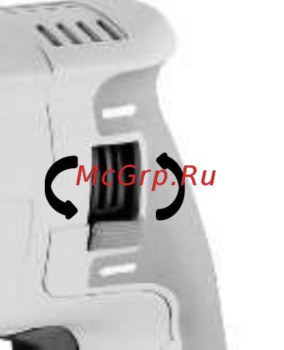 RedVerg RD-RH850 [7/8] Защита окружающей среды