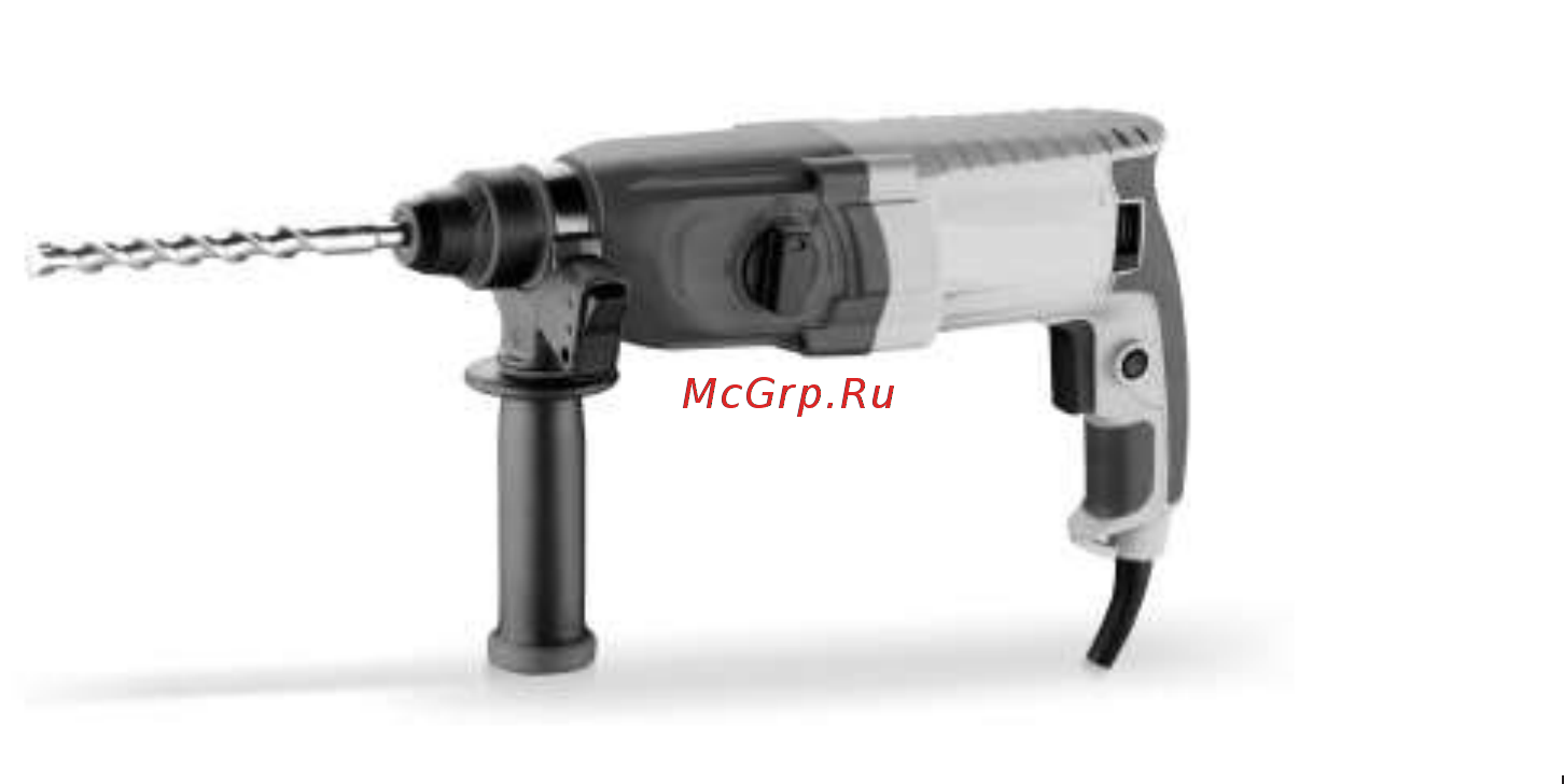 RedVerg RD-RH650 Инструкция по эксплуатации онлайн