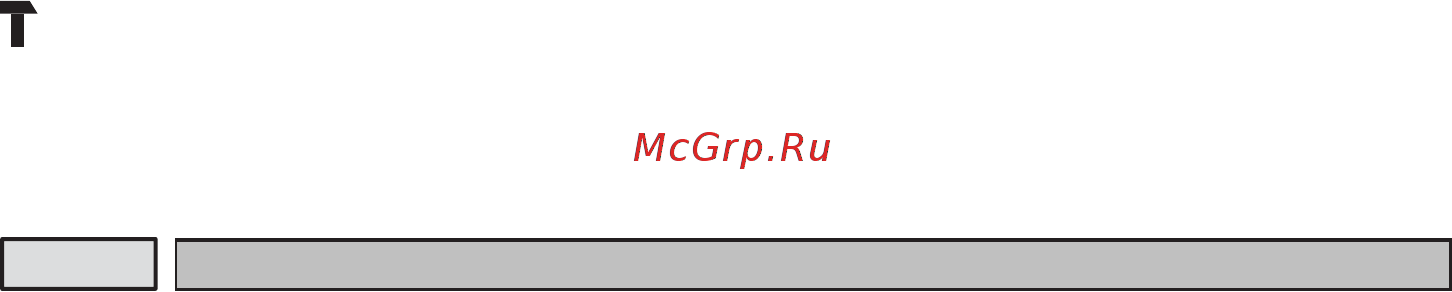 RedVerg RD-RH650 Инструкция по эксплуатации онлайн [9/12] 268288