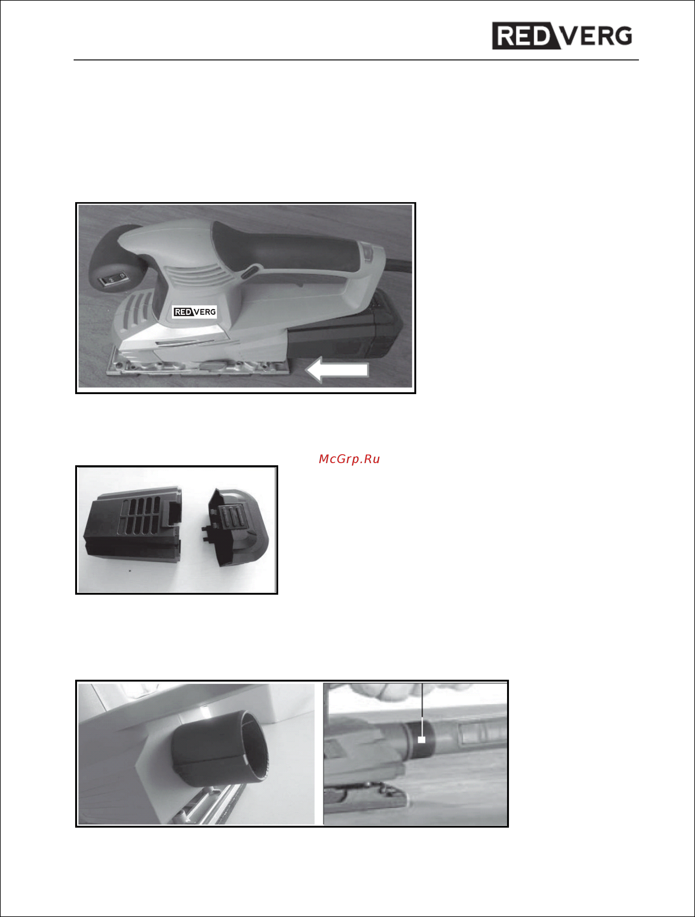 RedVerg RD-SG30-90 Инструкция по эксплуатации онлайн [10/15] 268294