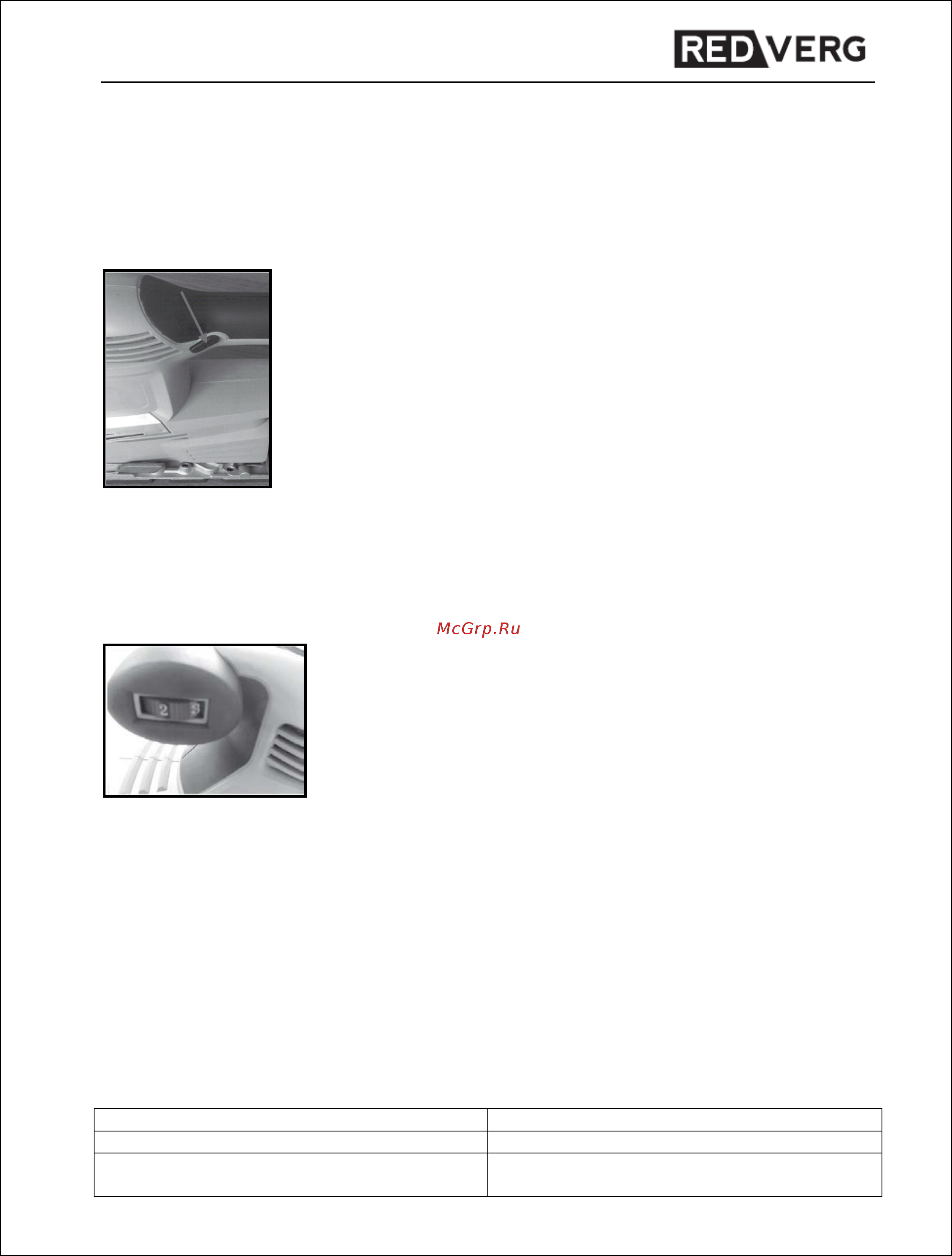 RedVerg RD-SG30-90 [11/15] Эксплуатация инструмента