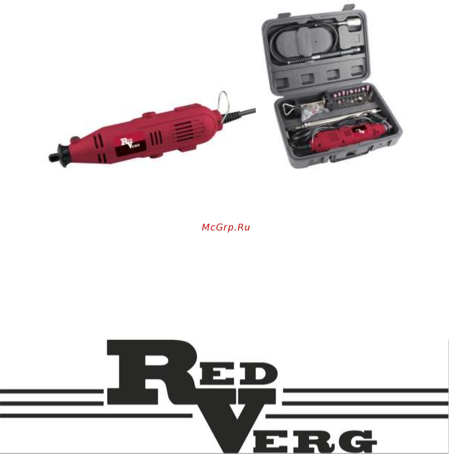 RedVerg RD-MG150 Инструкция по эксплуатации онлайн