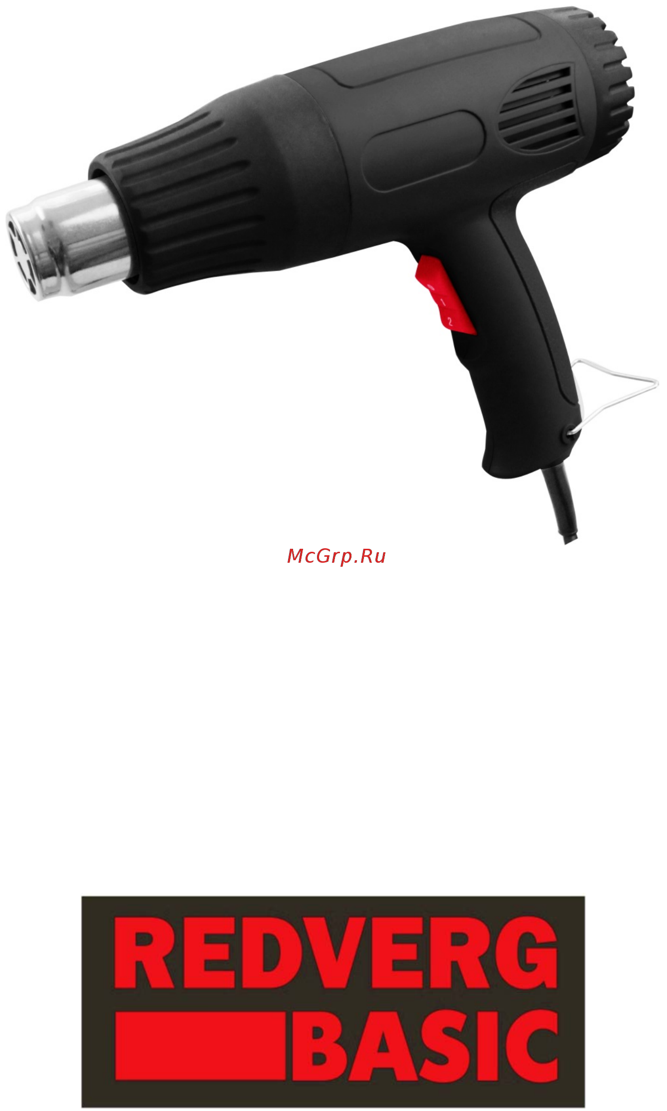 RedVerg HG2000 Инструкция по эксплуатации онлайн
