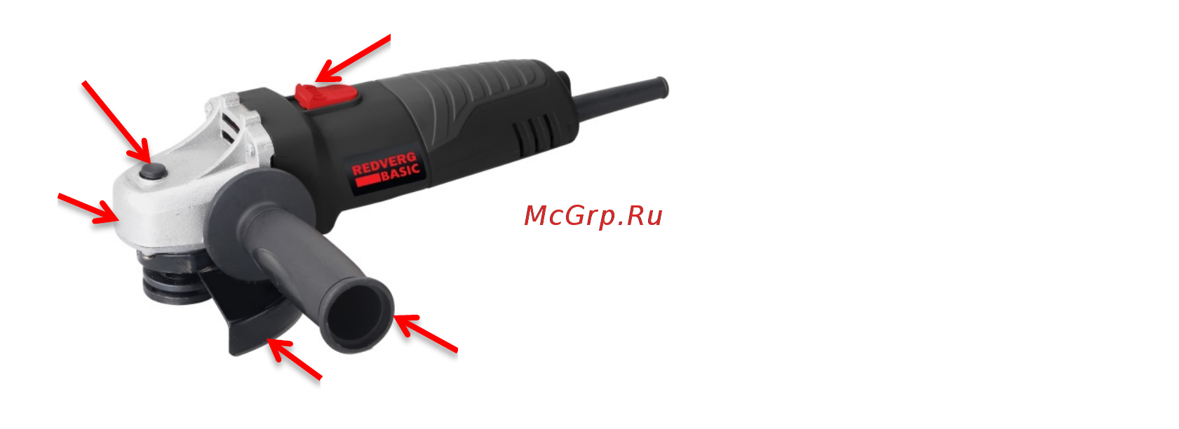 RedVerg Basic AG650-115 6622312 [3/7] Общие правила безопасности