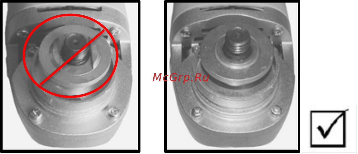 RedVerg Basic AG650-115 6622312 [4/7] Подготовка к эксплуатации