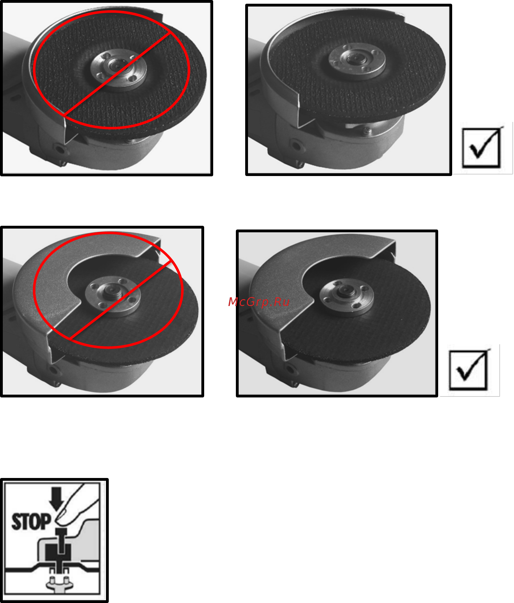 RedVerg Basic AG650-115 6622312 [5/7] Включение выключение мшу