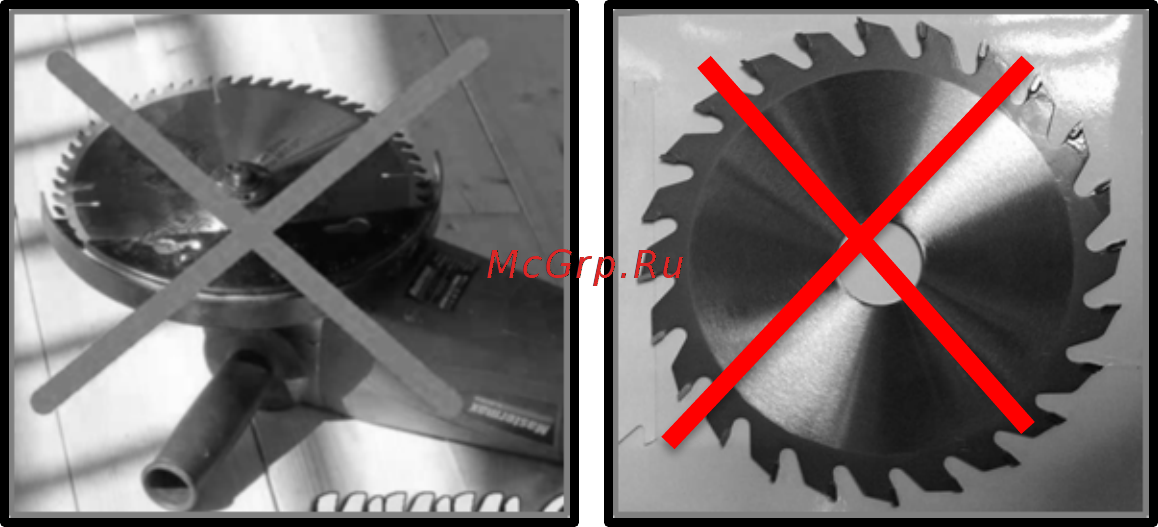 RedVerg Basic AG650-115 6622312 [6/7] Указания по практическому применению