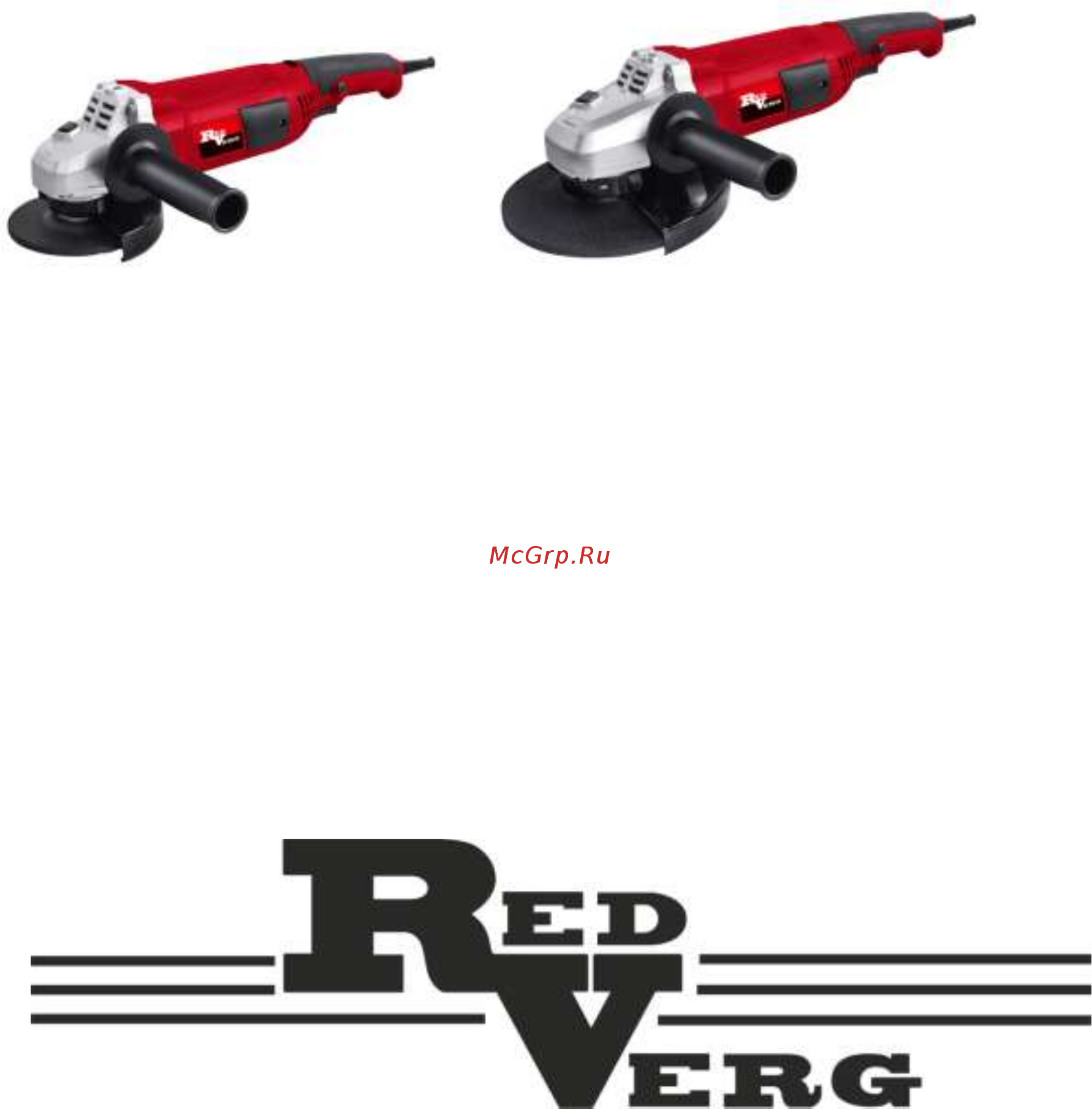 RedVerg RD-AG150-150S 6614291 Инструкция по эксплуатации онлайн