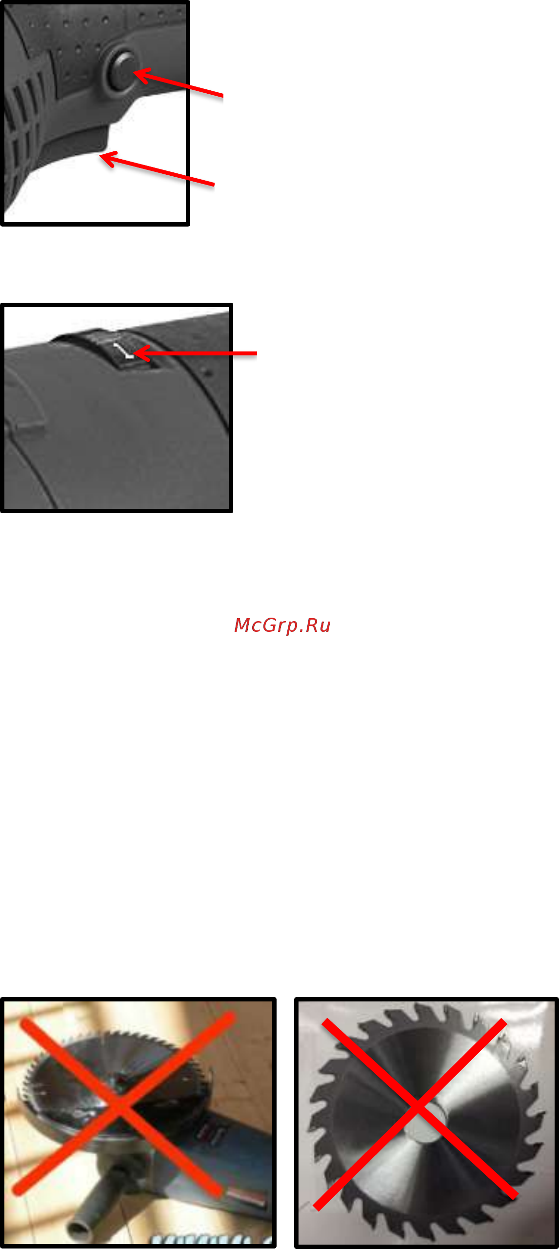 RedVerg RD-AG150-150S [6/8] Указания по практическому применению