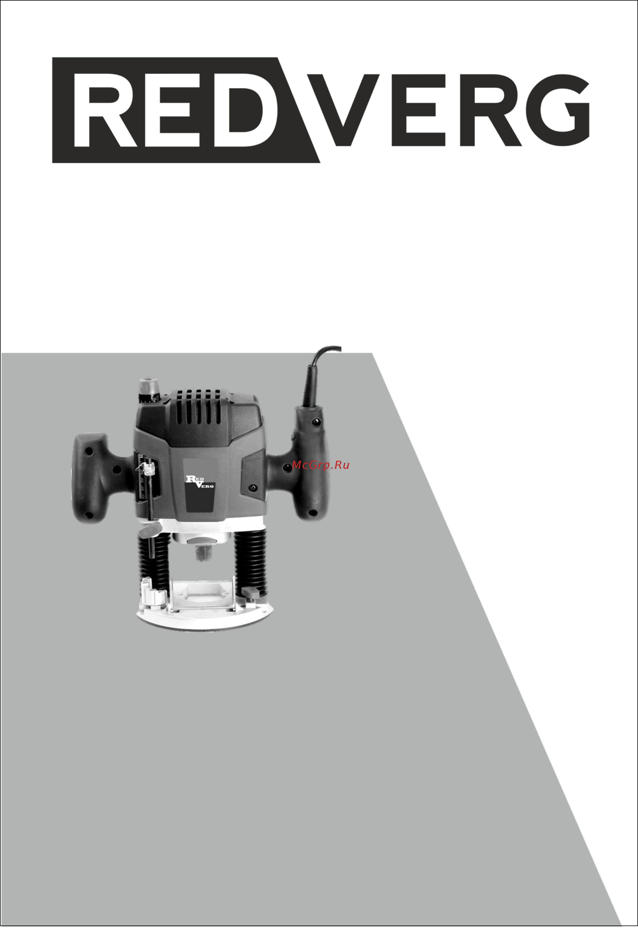 RedVerg RD-ER150 Инструкция по эксплуатации онлайн