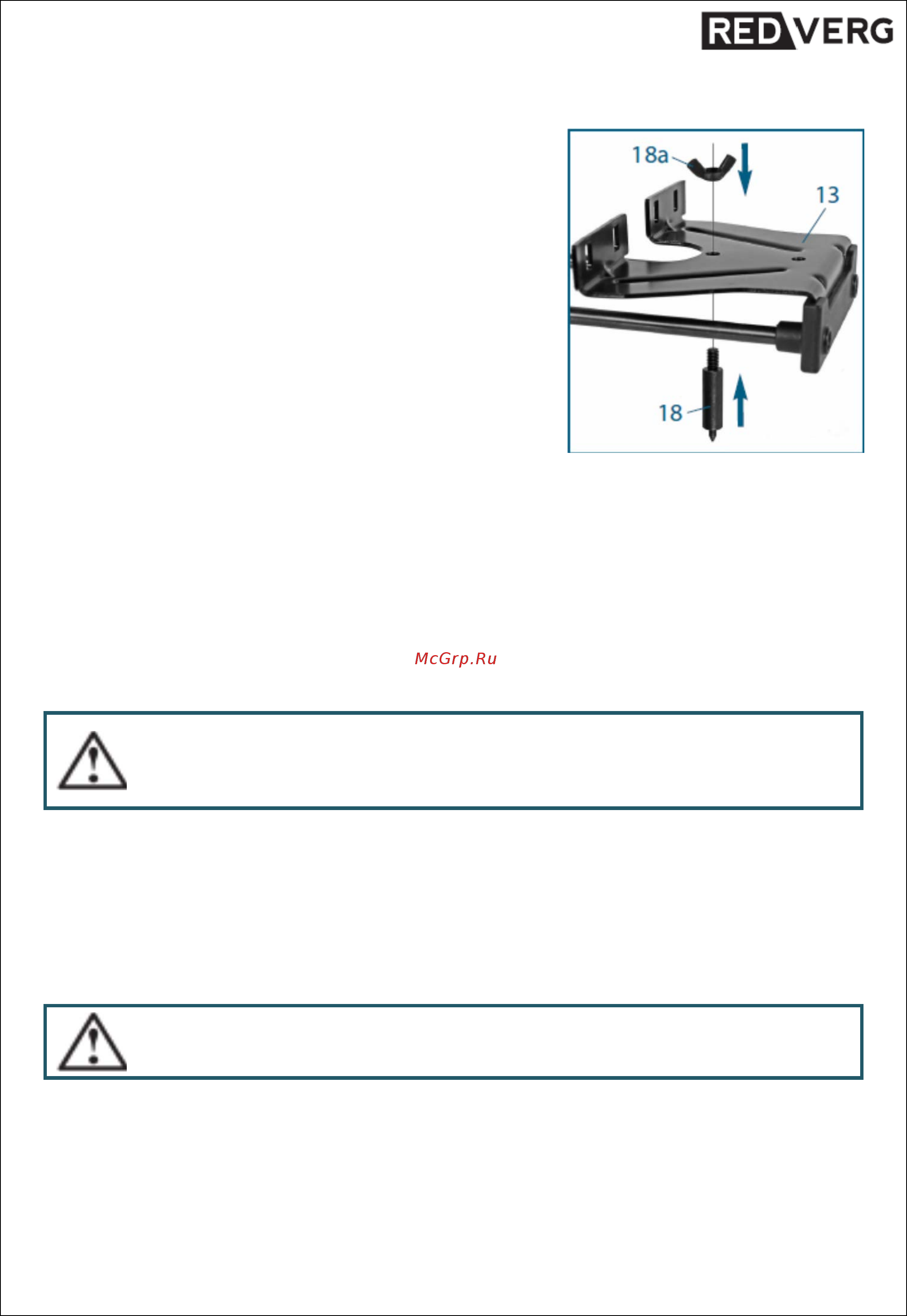 RedVerg RD-ER125 5022703 [13/25] Выбор фрезы