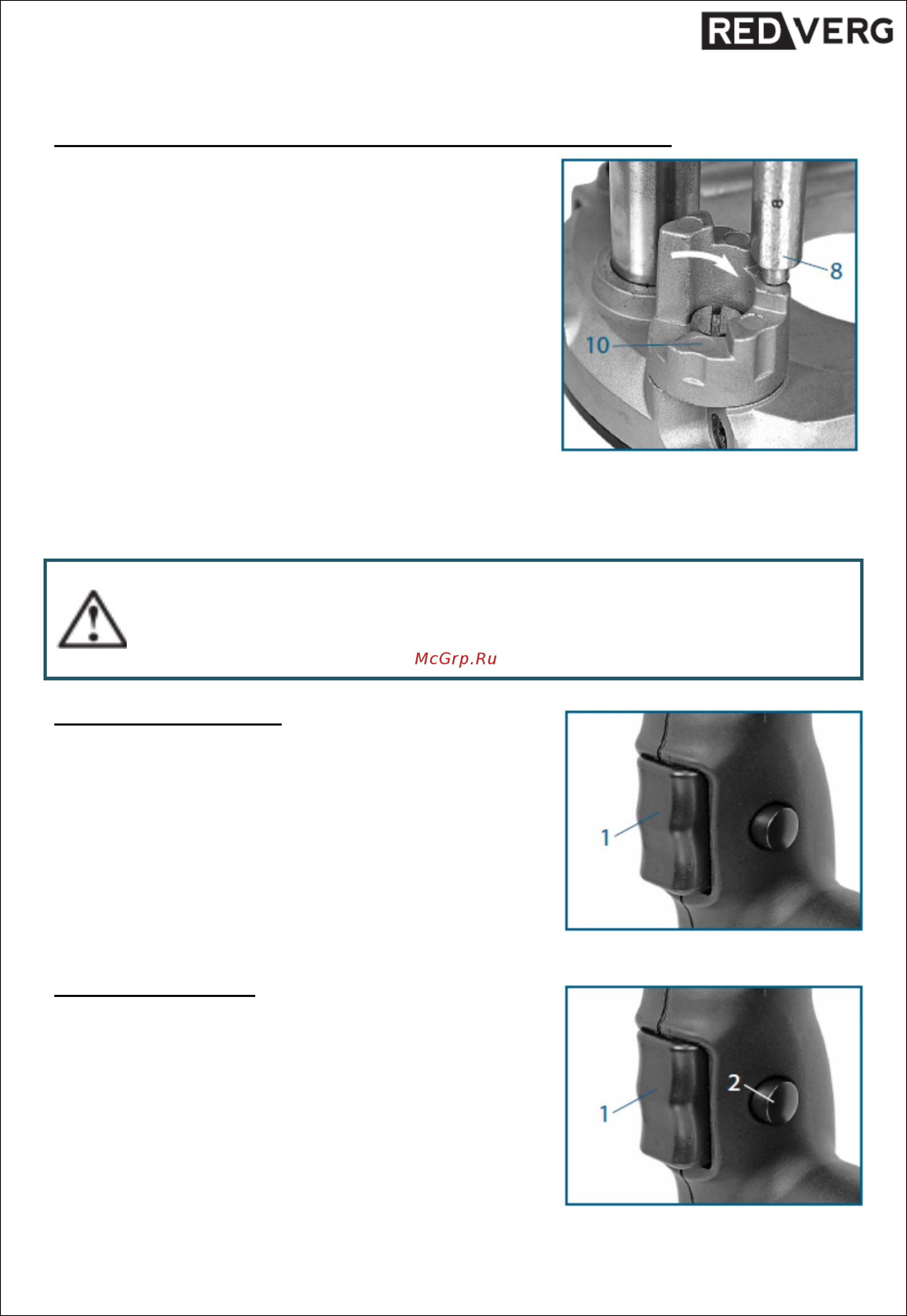 RedVerg RD-ER125 5022703 [16/25] Включение выключение фрезера регулировка скорости вращения