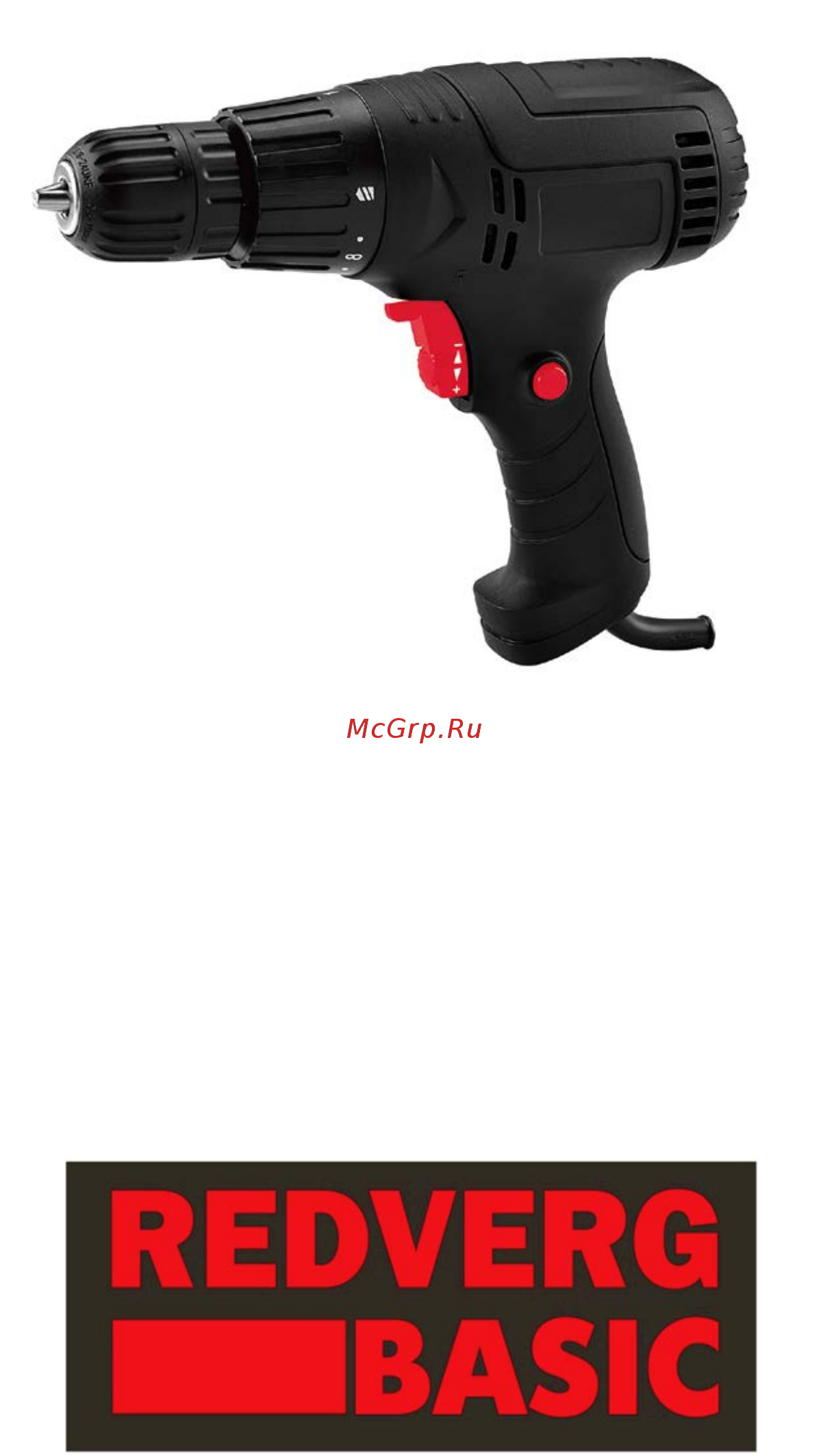 RedVerg Basic SD300 6622811 Инструкция по эксплуатации онлайн