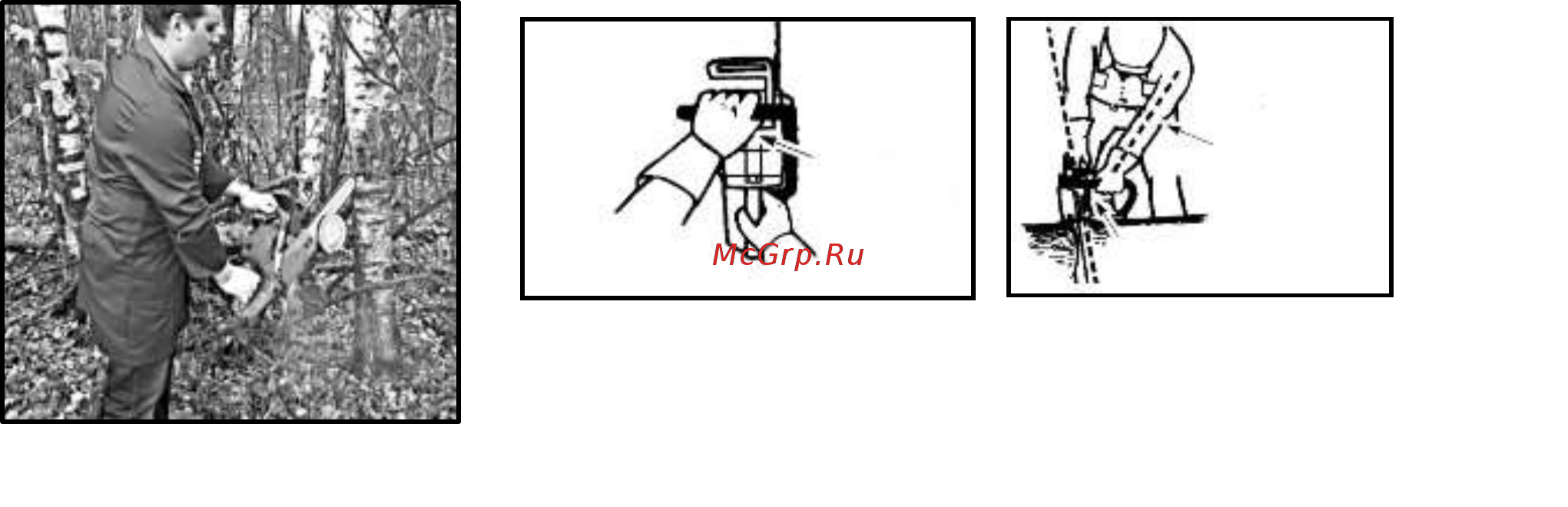 RedVerg RD-GC45-16 [5/25] Сохраняйте контроль над пилой в процессе работы
