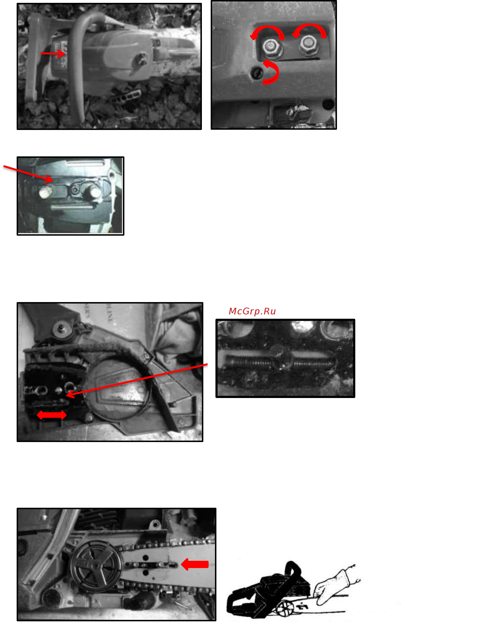 RedVerg RD-GC38-14 Инструкция по эксплуатации онлайн [9/25] 268348