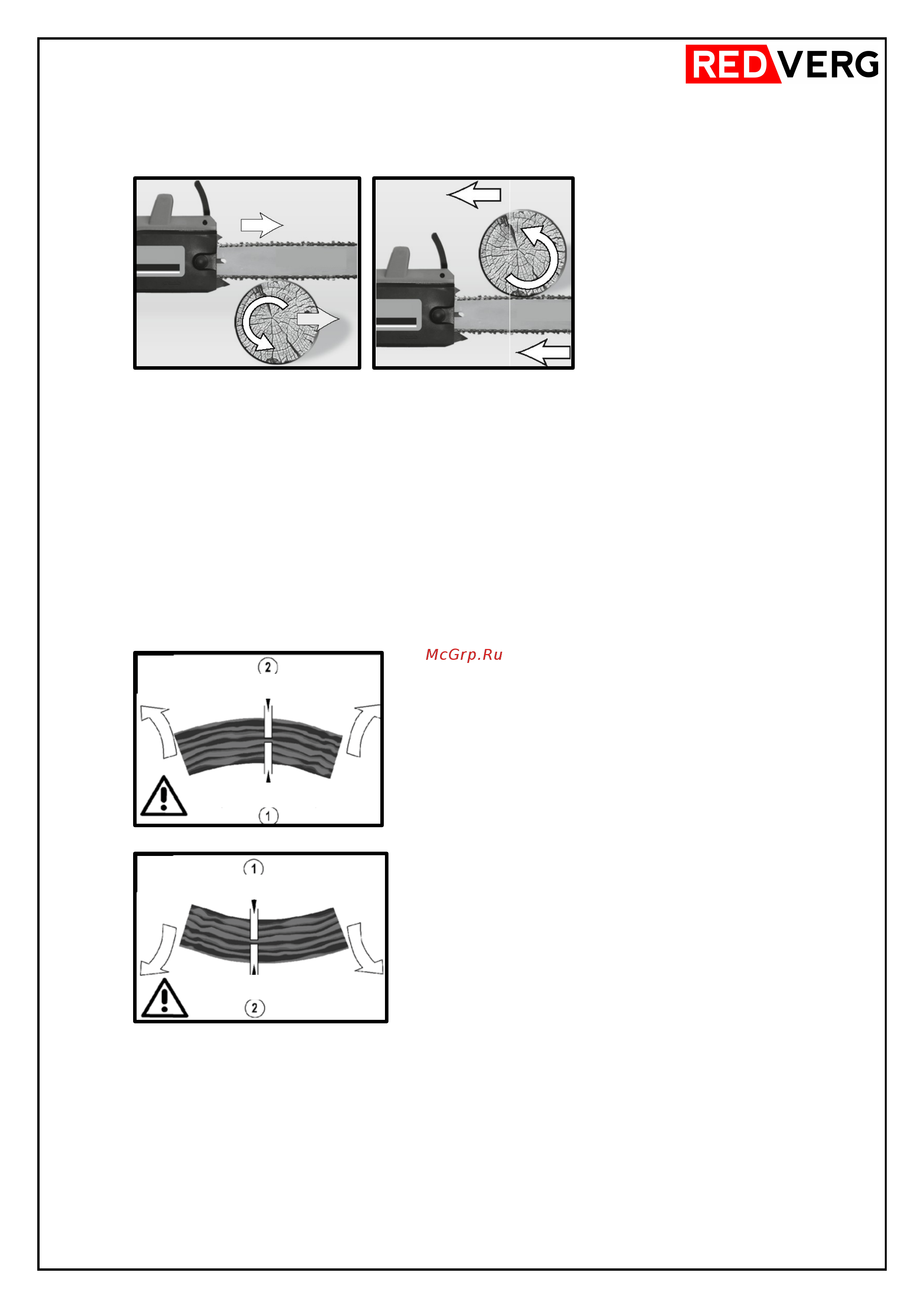 RedVerg RD-EC2000-16 6625618 Инструкция по эксплуатации онлайн [13/20] 309475