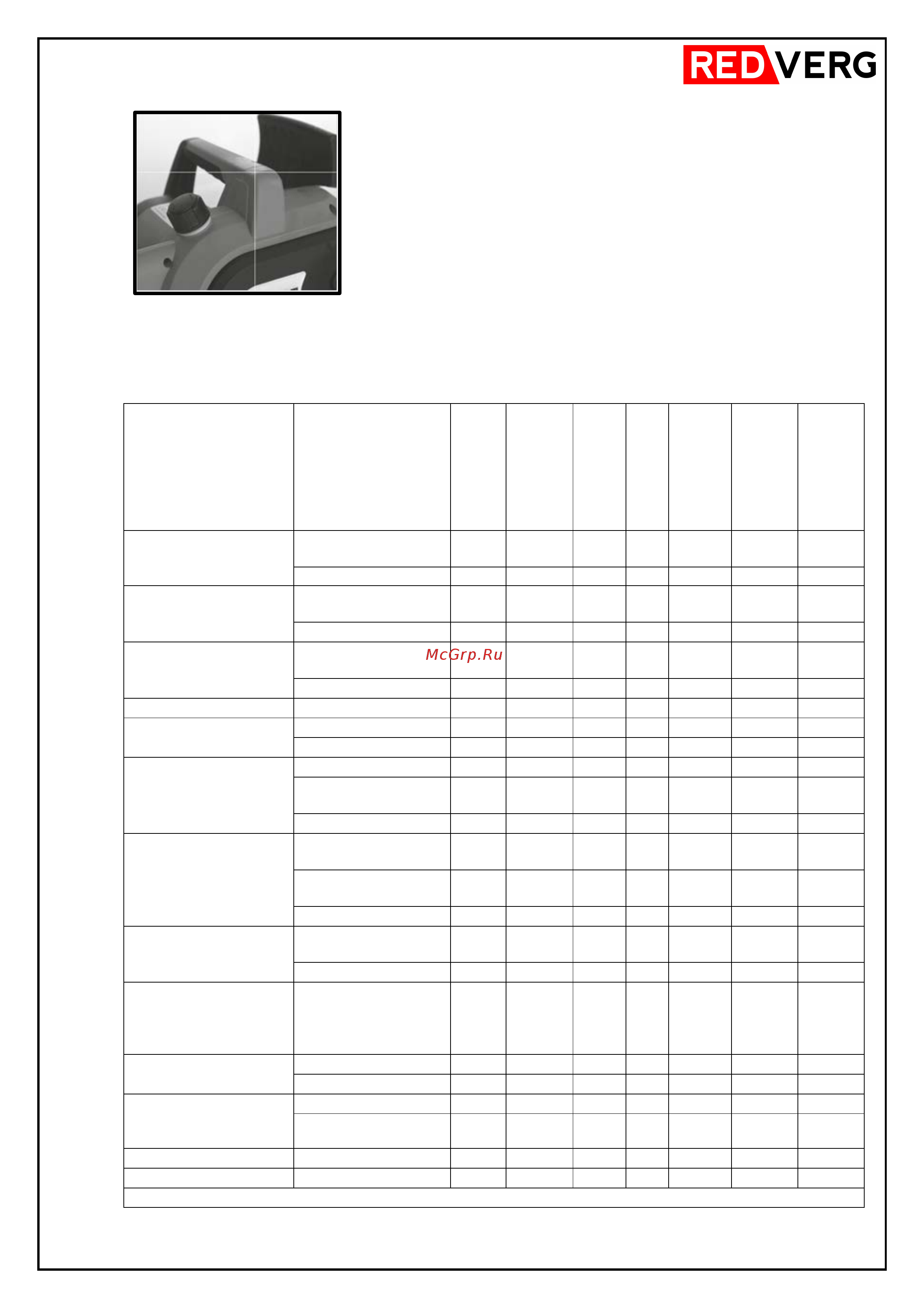 RedVerg RD-EC2000-16 [17/20] Корпус электропилы