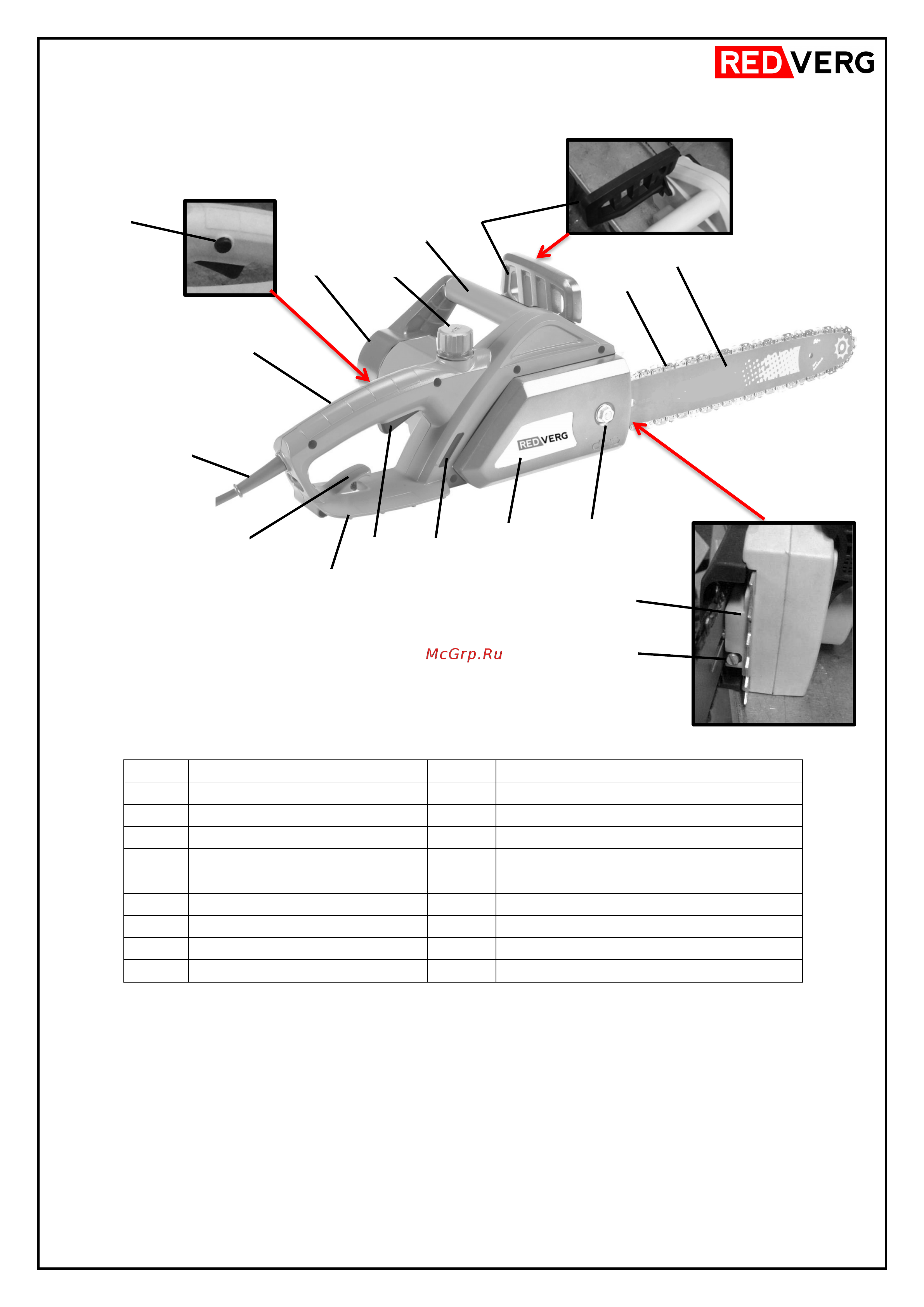 RedVerg RD-EC1200-14 6625617 [5/19] Общая информация описание внешних узлов