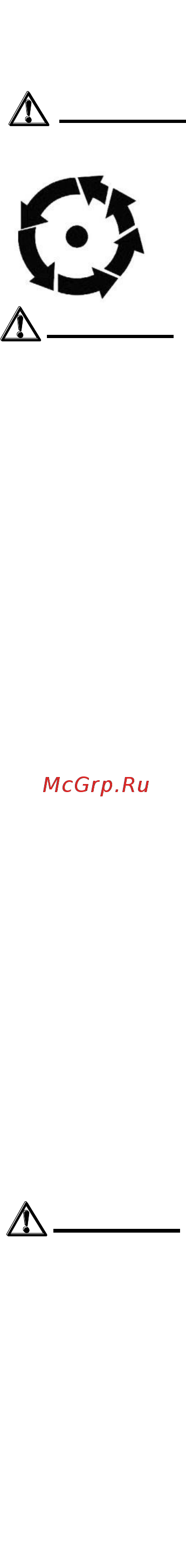 RedVerg RD-ET500 [4/11] Дополнительные меры по безопасной эксплуатации