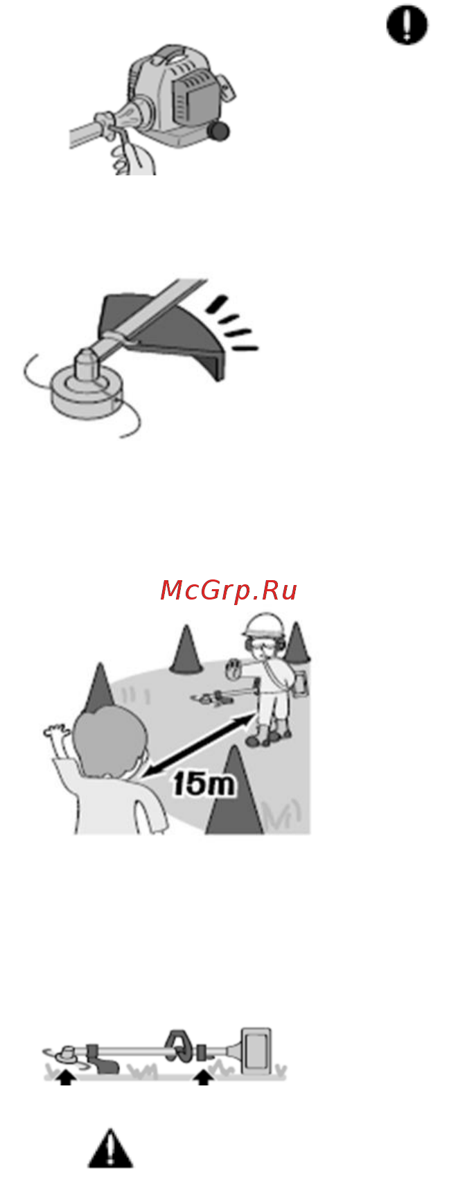 RedVerg RD-GB435 Инструкция по эксплуатации онлайн [5/24] 268393