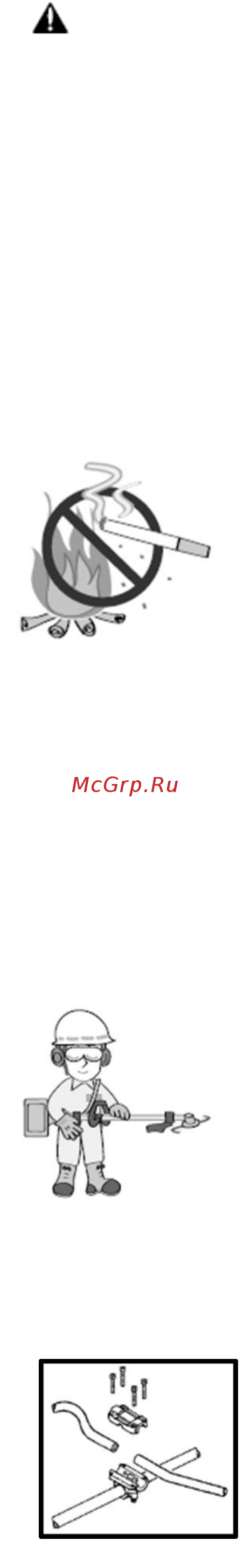 RedVerg RD-GB435 Инструкция по эксплуатации онлайн [7/24] 268393
