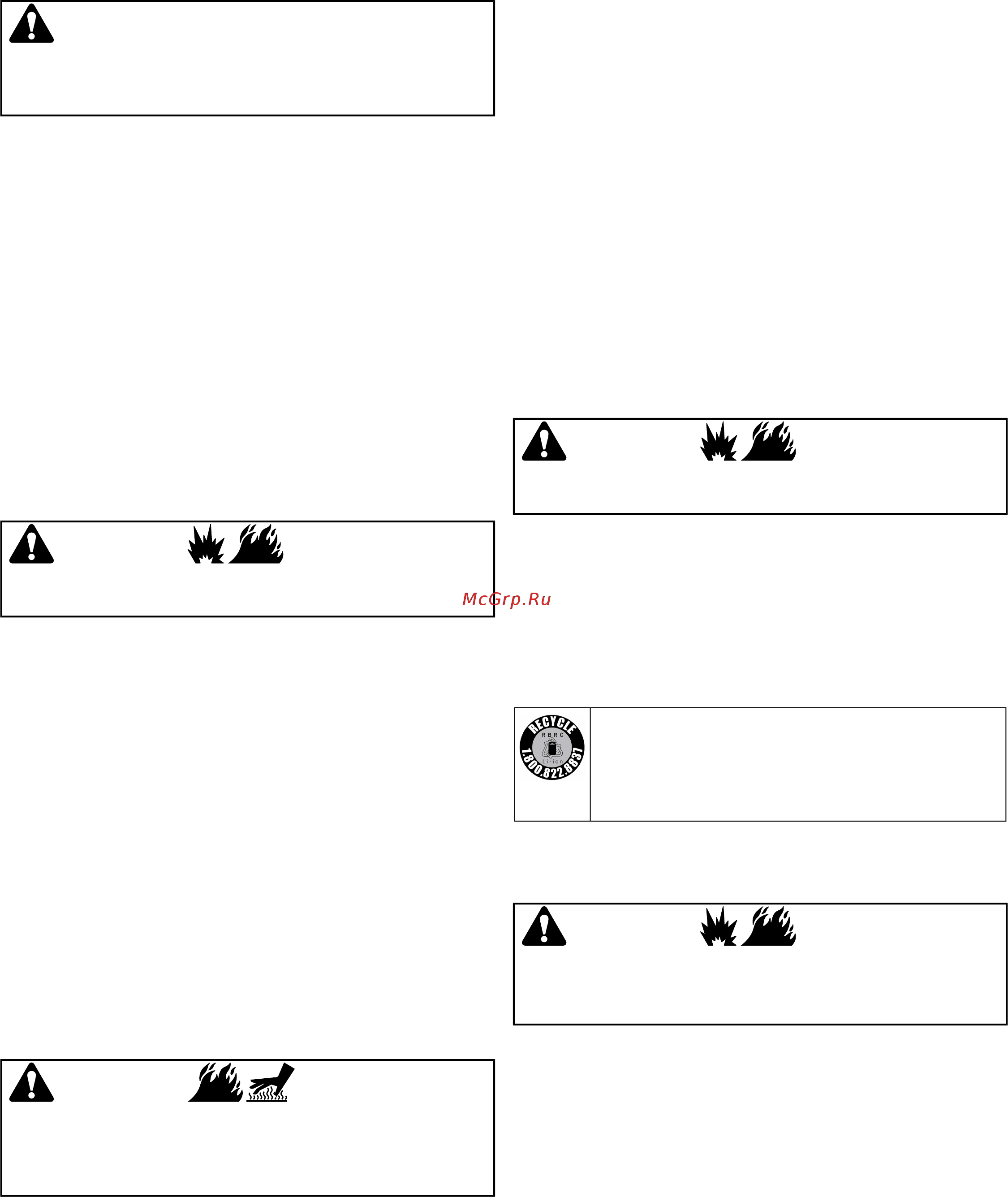 RedVerg RD-GLM53SB-IS [22/128] Складиране