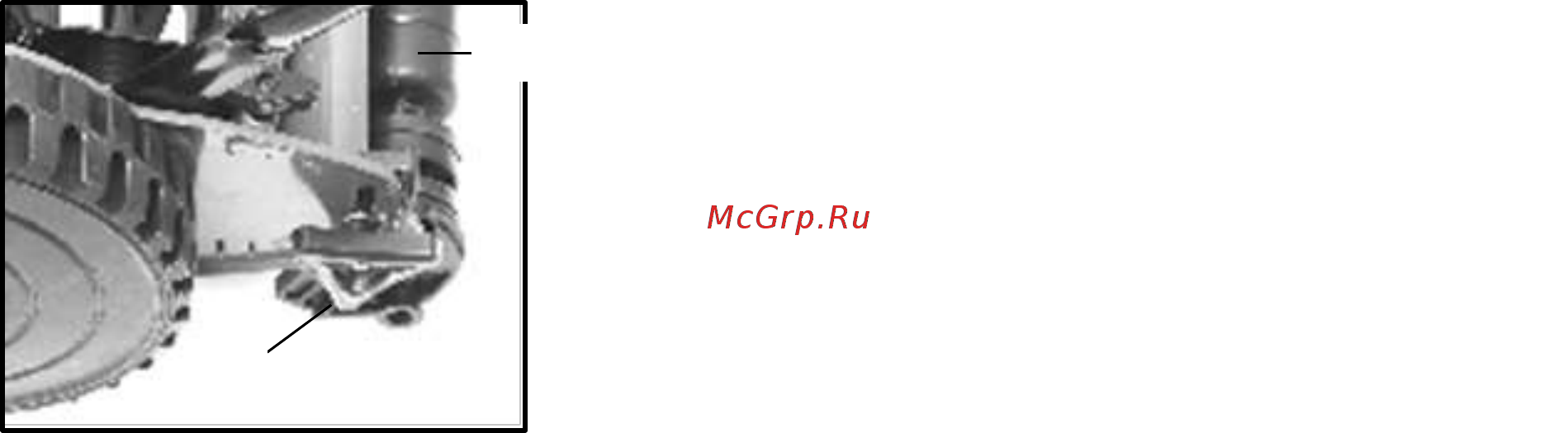 RedVerg RD-MLM400 Инструкция по эксплуатации онлайн [4/7] 268402