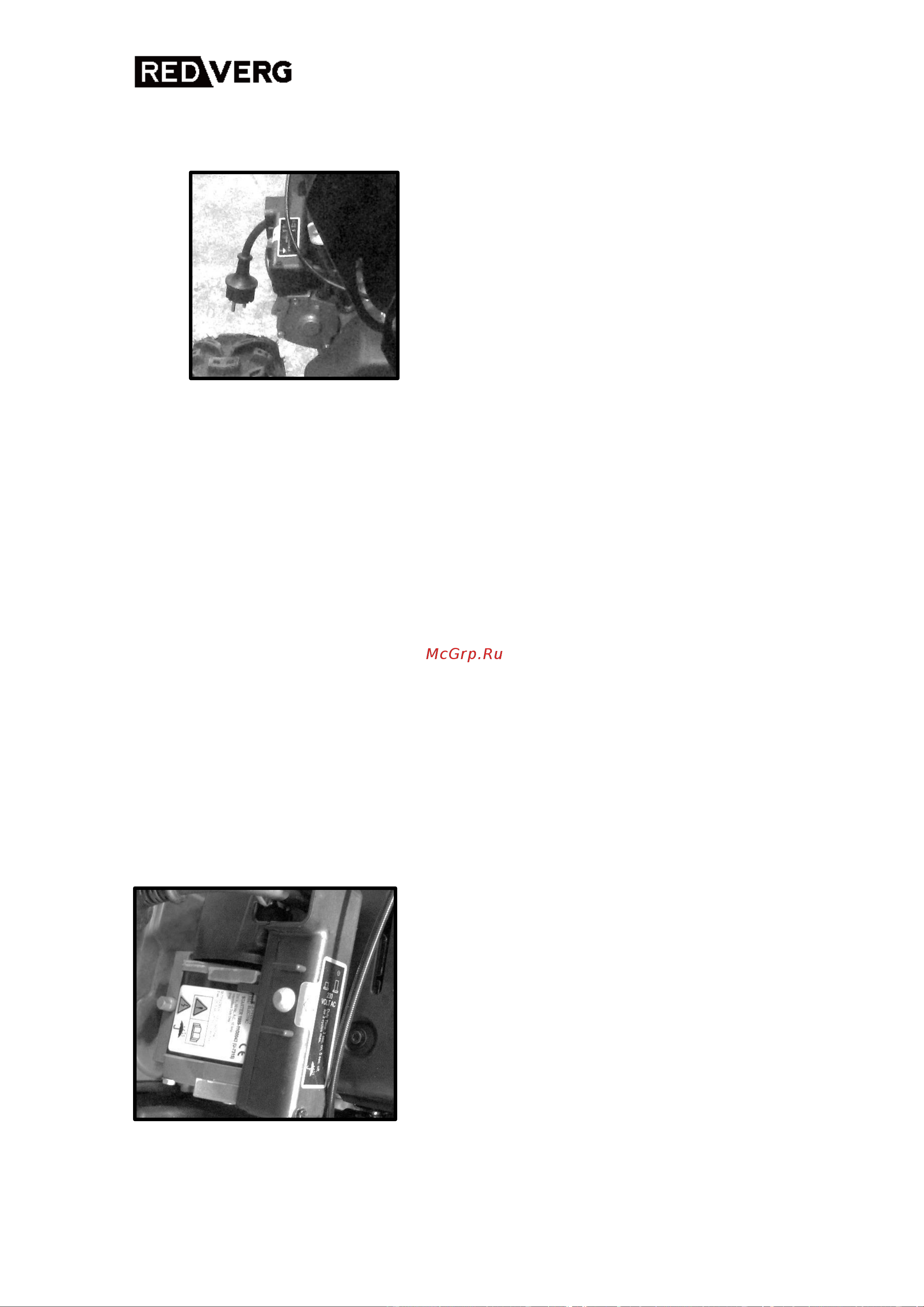 RedVerg RD-SB71/1150BS-E Инструкция по эксплуатации онлайн [16/38] 268409
