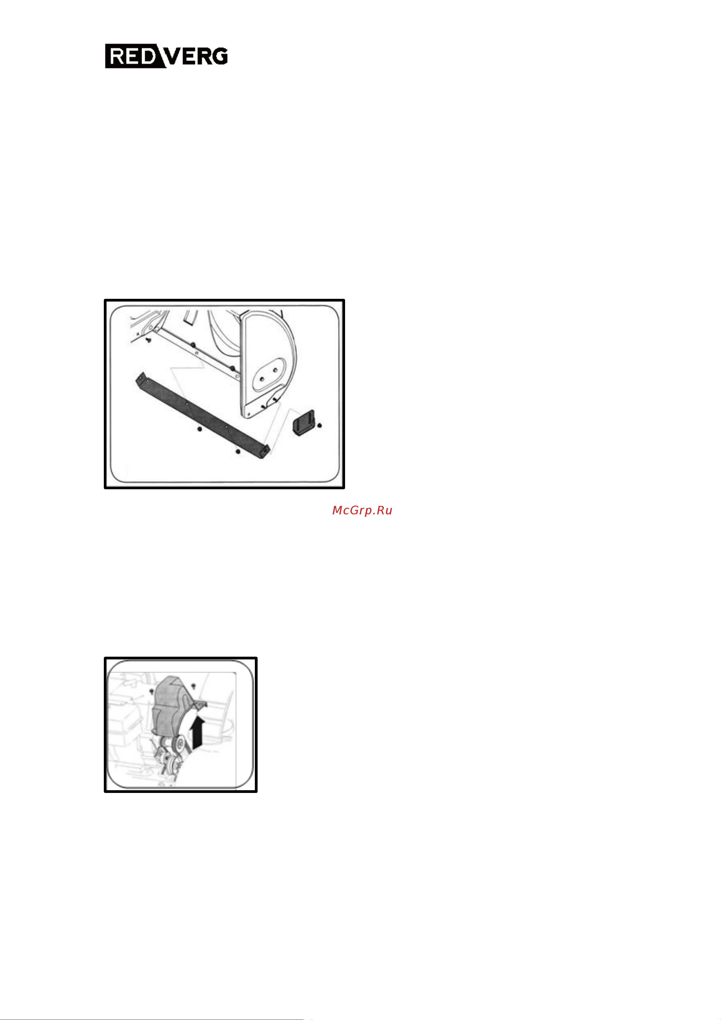 RedVerg RD-SB71/1150BS-E Инструкция по эксплуатации онлайн [20/38] 268409